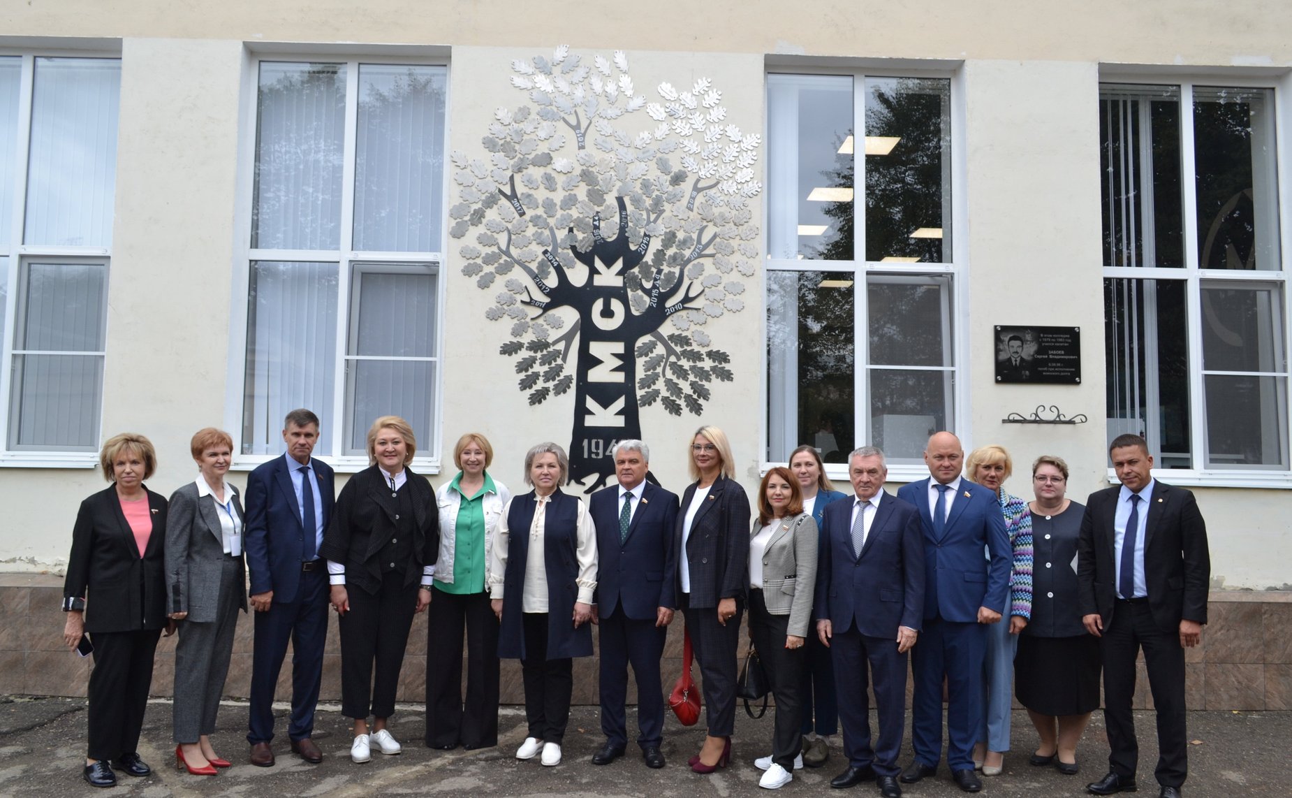 Совместное выездное совещание Комитета СФ по науке, образованию и культуре и Комитета СФ по федеративному устройству, региональной политике, местному самоуправлению и делам Севера