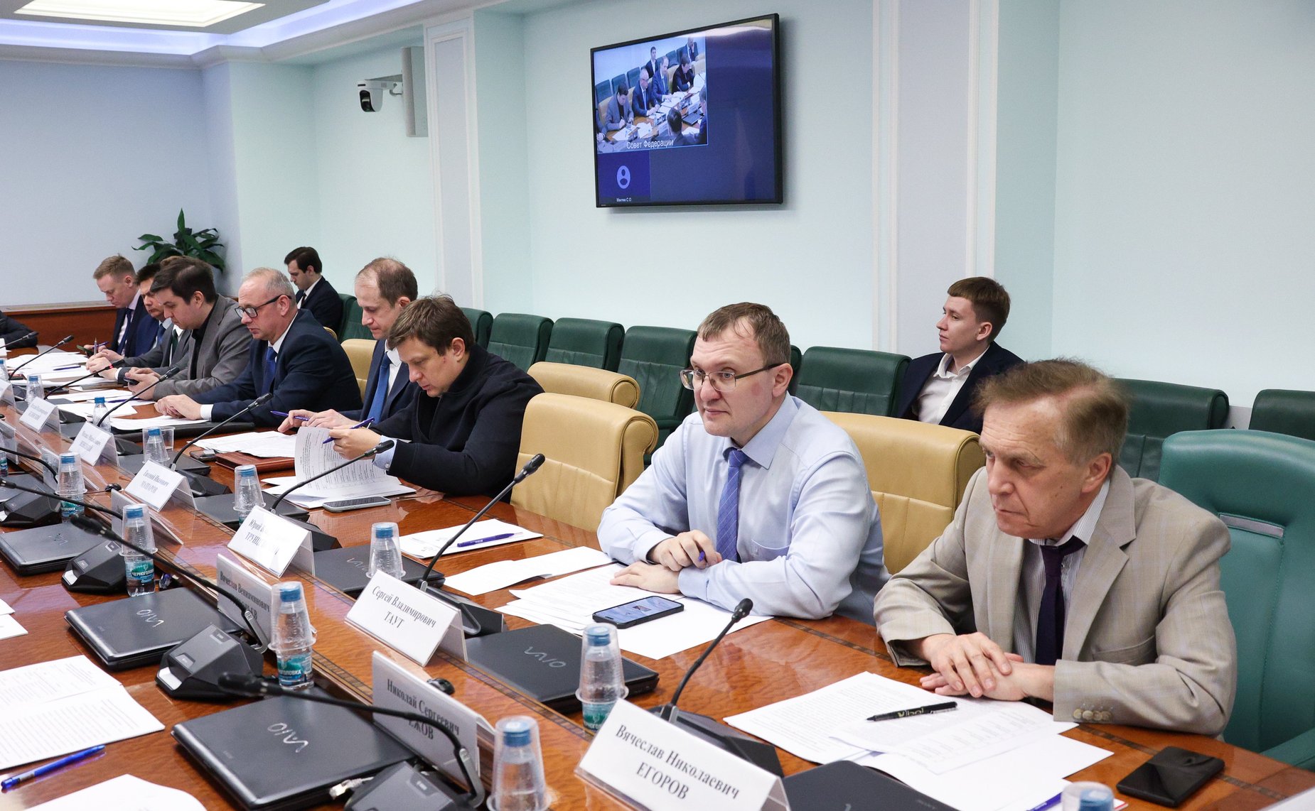 Совещание «Современные проблемы организации антикоррупционной работы в организациях, созданных для выполнения задач, поставленных перед федеральными государственными органами»