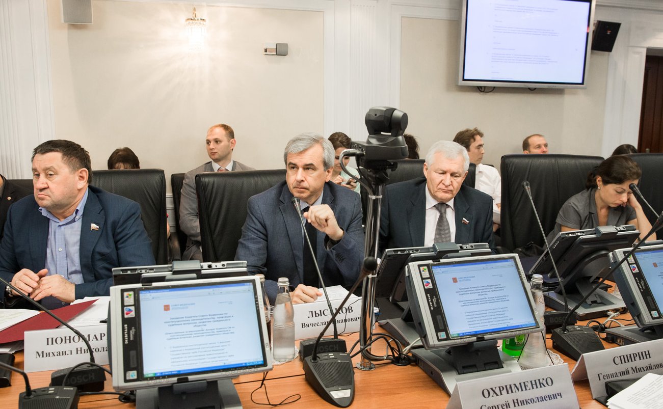 08-07 Клишас комитет 5