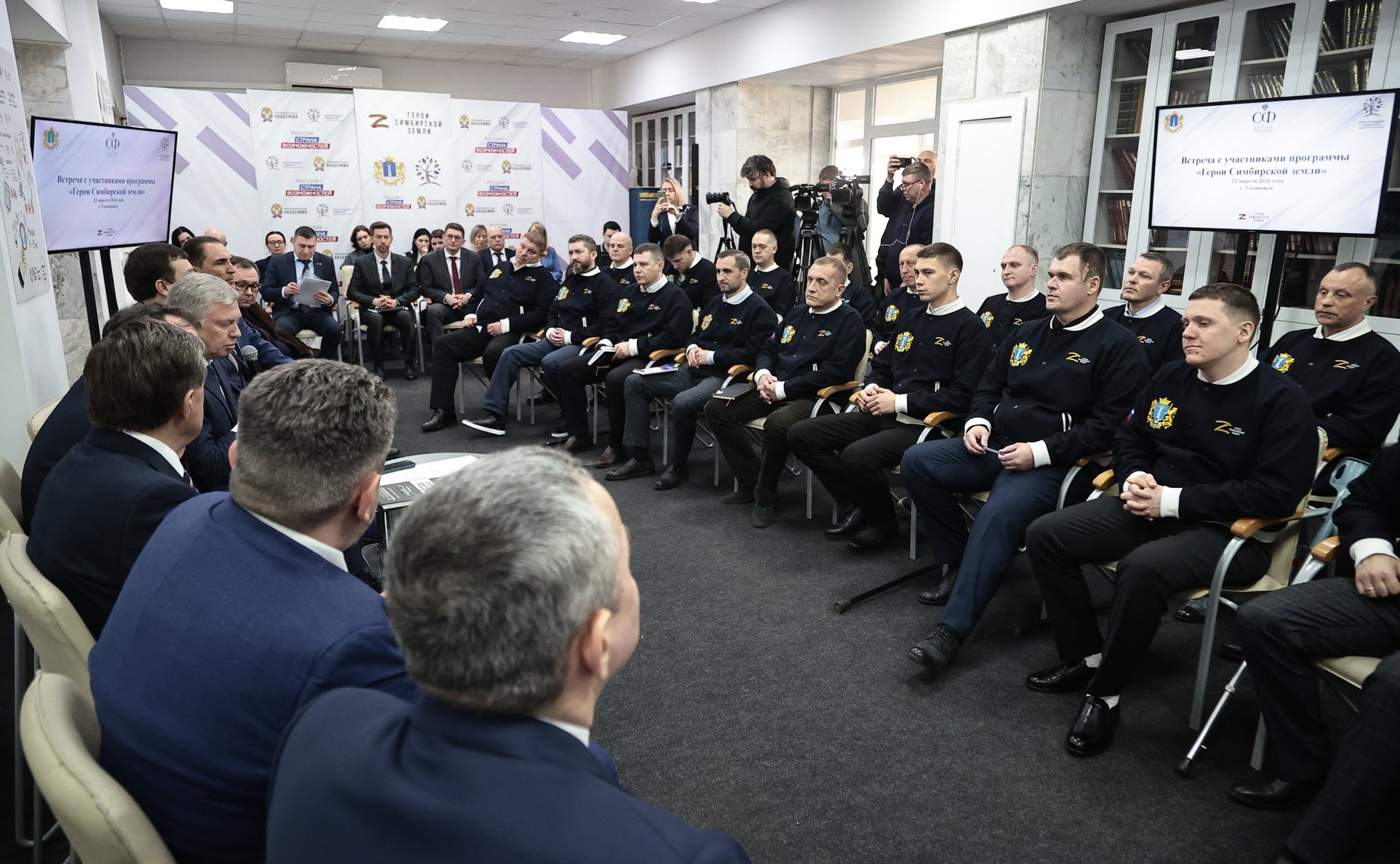 Сенаторы провели встречу с участниками проекта Герои Сибирской земли