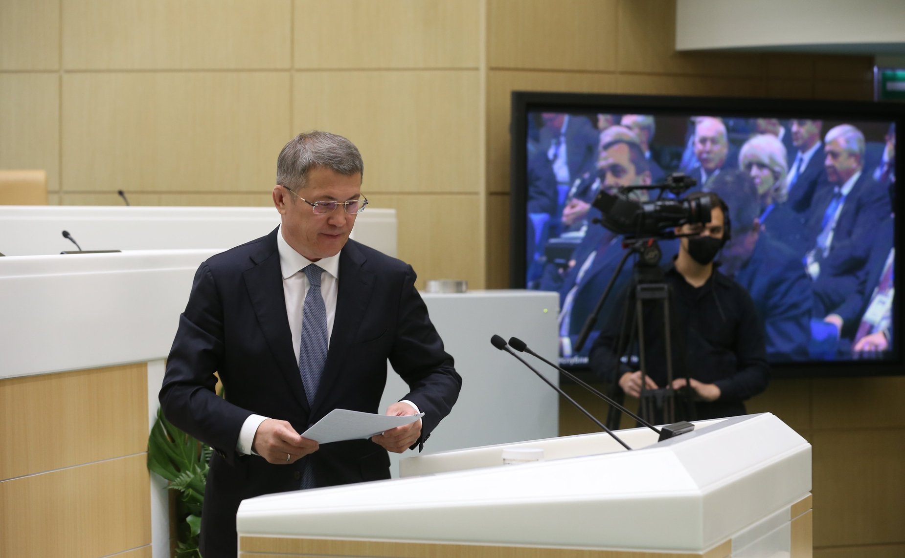 Пленарное заседание VII Форума регионов Беларуси и России