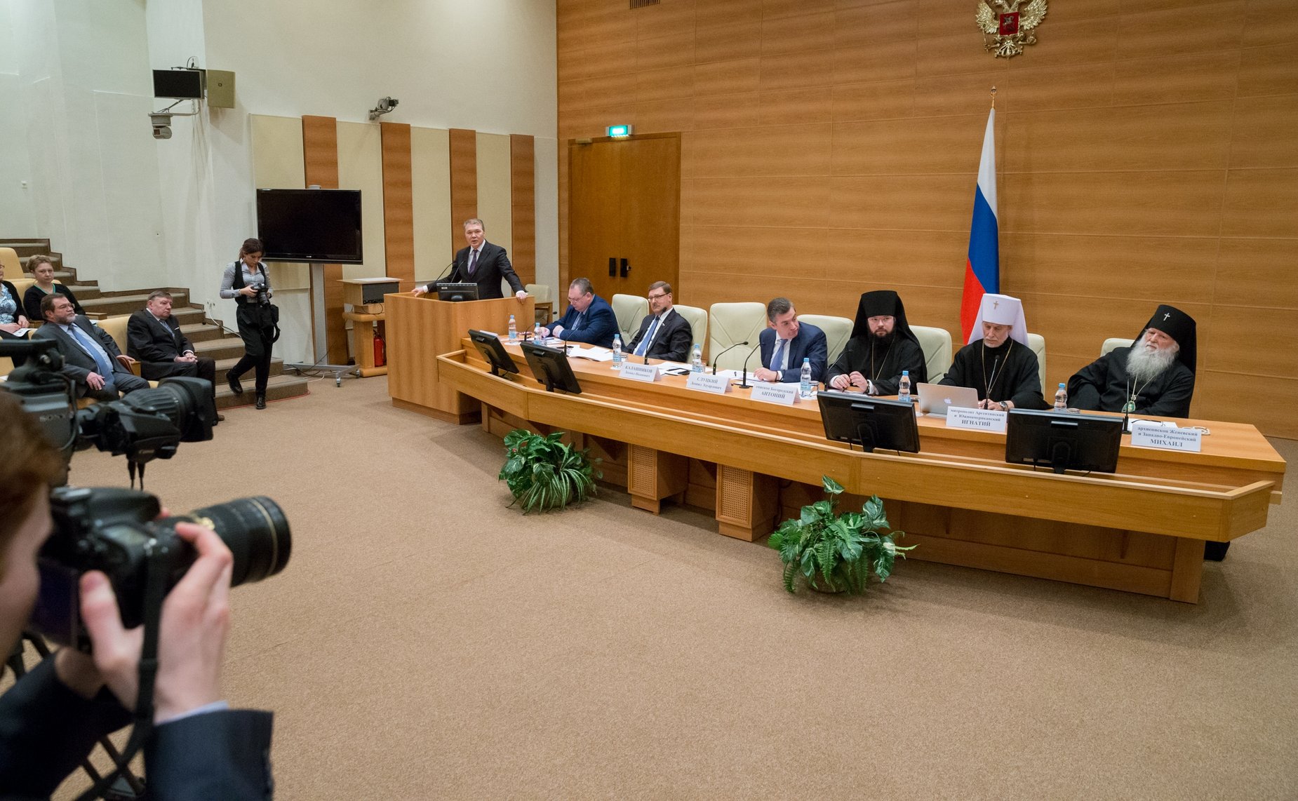 Заседание «круглого стола» по тему «Соотечественники за рубежом: прошлое и настоящее»