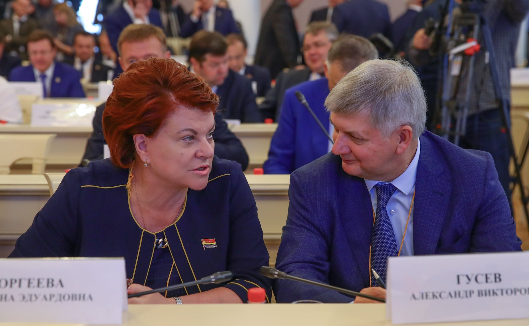 Марина Оргеева и Александр Гусев