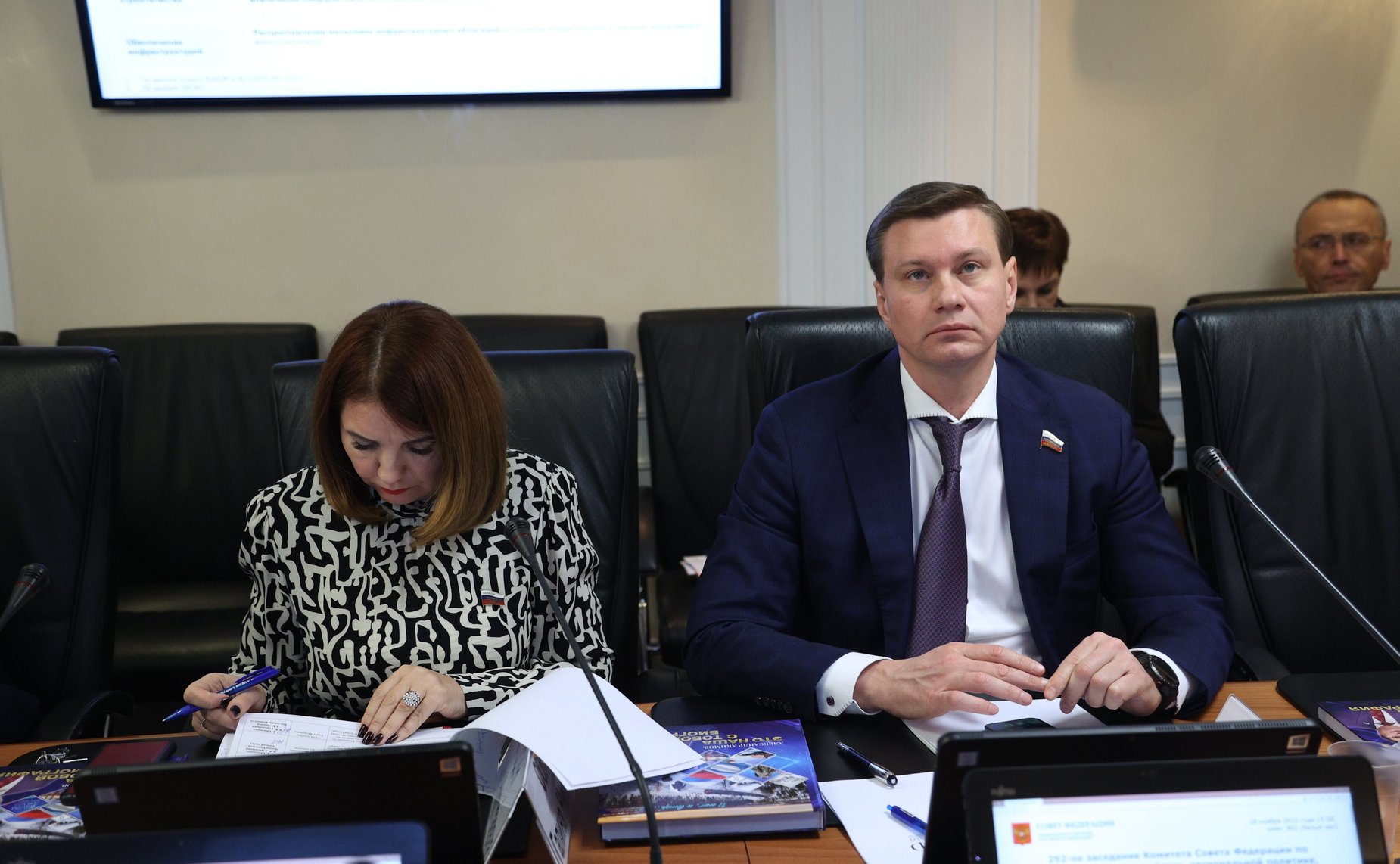 Расширенное заседание Комитета СФ по федеративному устройству, региональной политике, местному самоуправлению и делам Севера