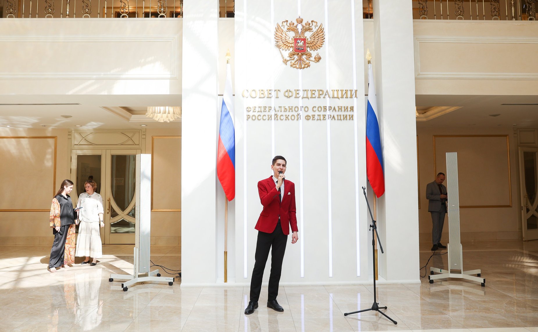 Второй форум тружеников села