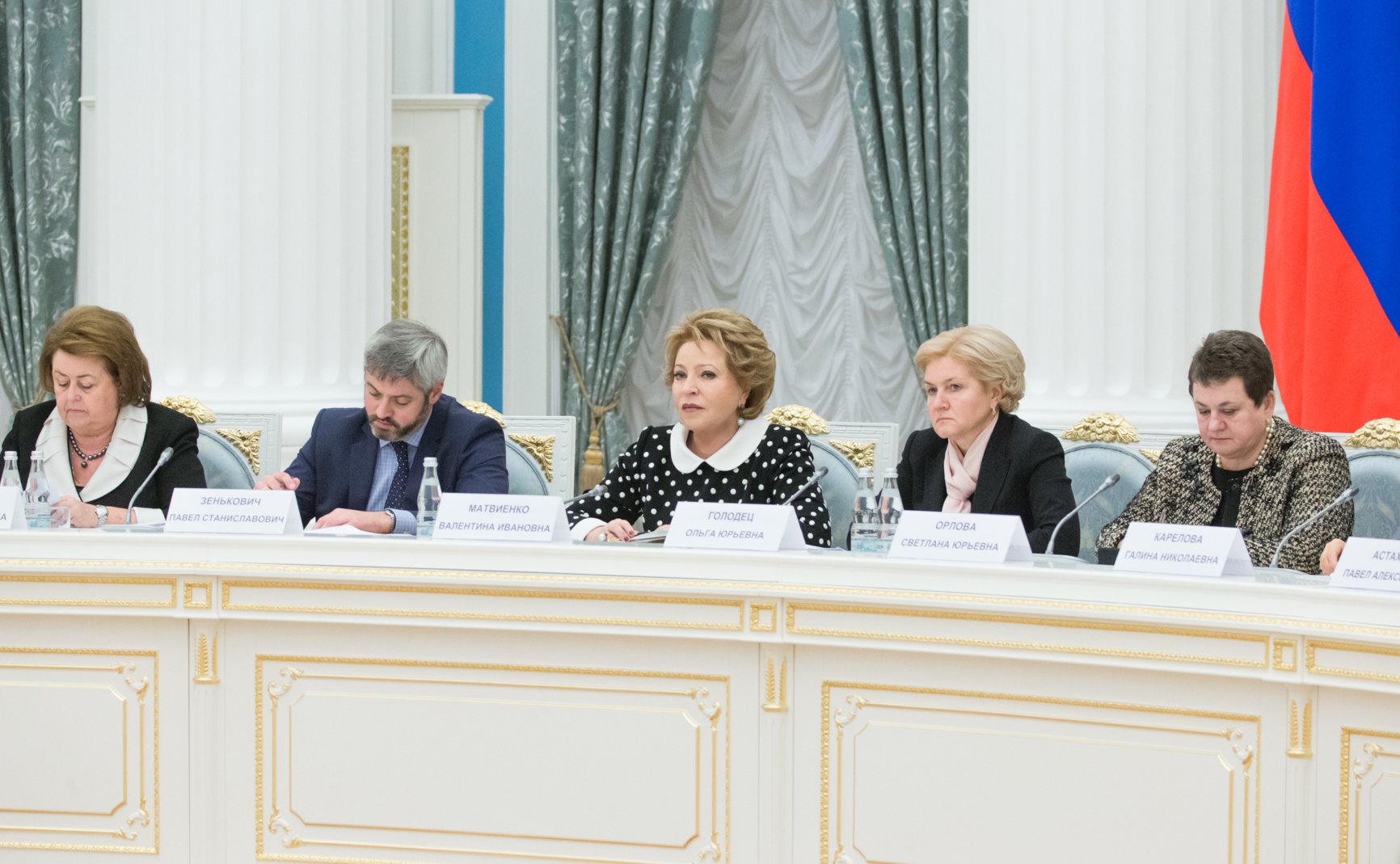 В. Матвиенко на Координационном совете в Кремле