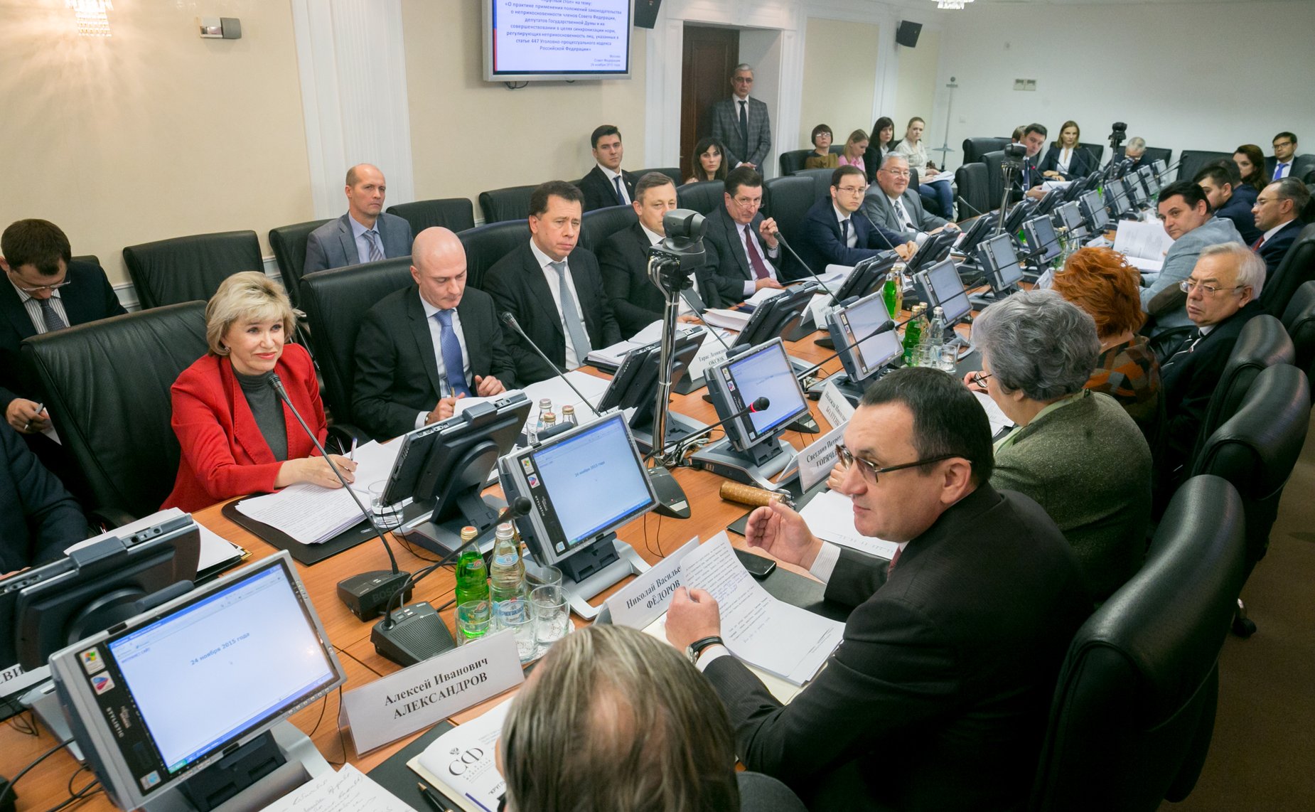 «Круглый стол» на тему «О практике применения положений законодательства о неприкосновенности членов Совета Федерации, депутатов Государственной Думы и их совершенствовании в целях синхронизации норм»