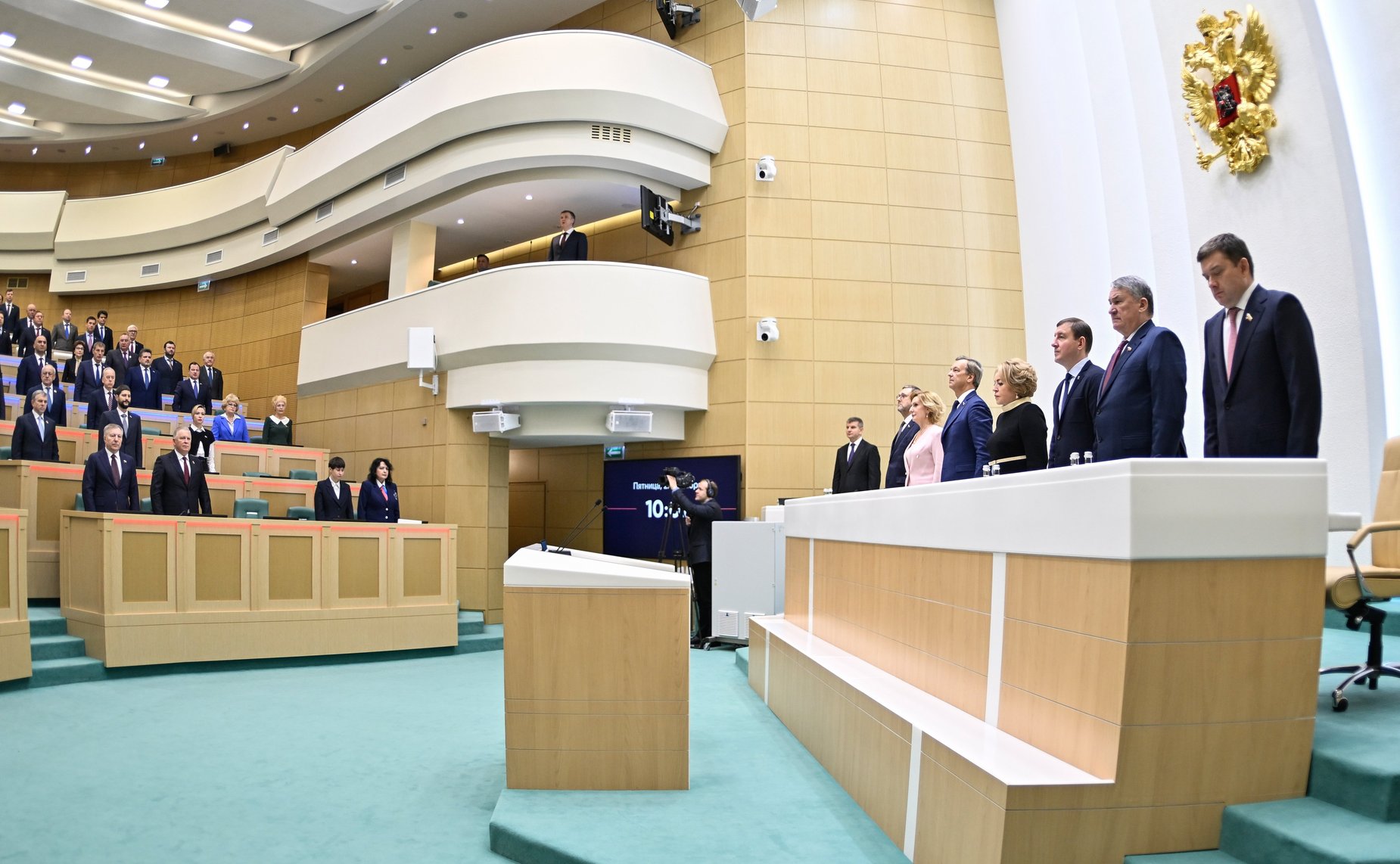558-е заседание Совета Федерации