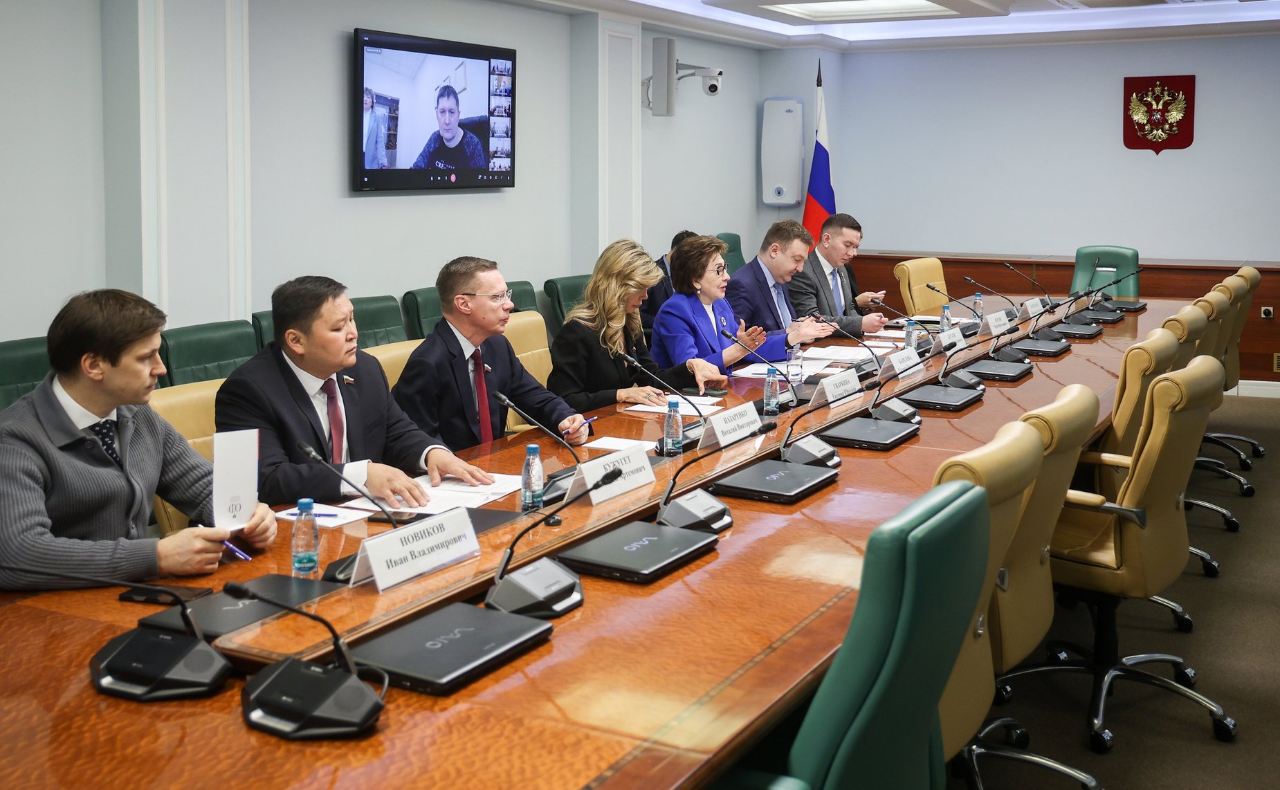 Совещание «Модернизация инфраструктуры детского отдыха и оздоровления: итоги реализации мероприятий в 2025 году и планы на 2026 год»