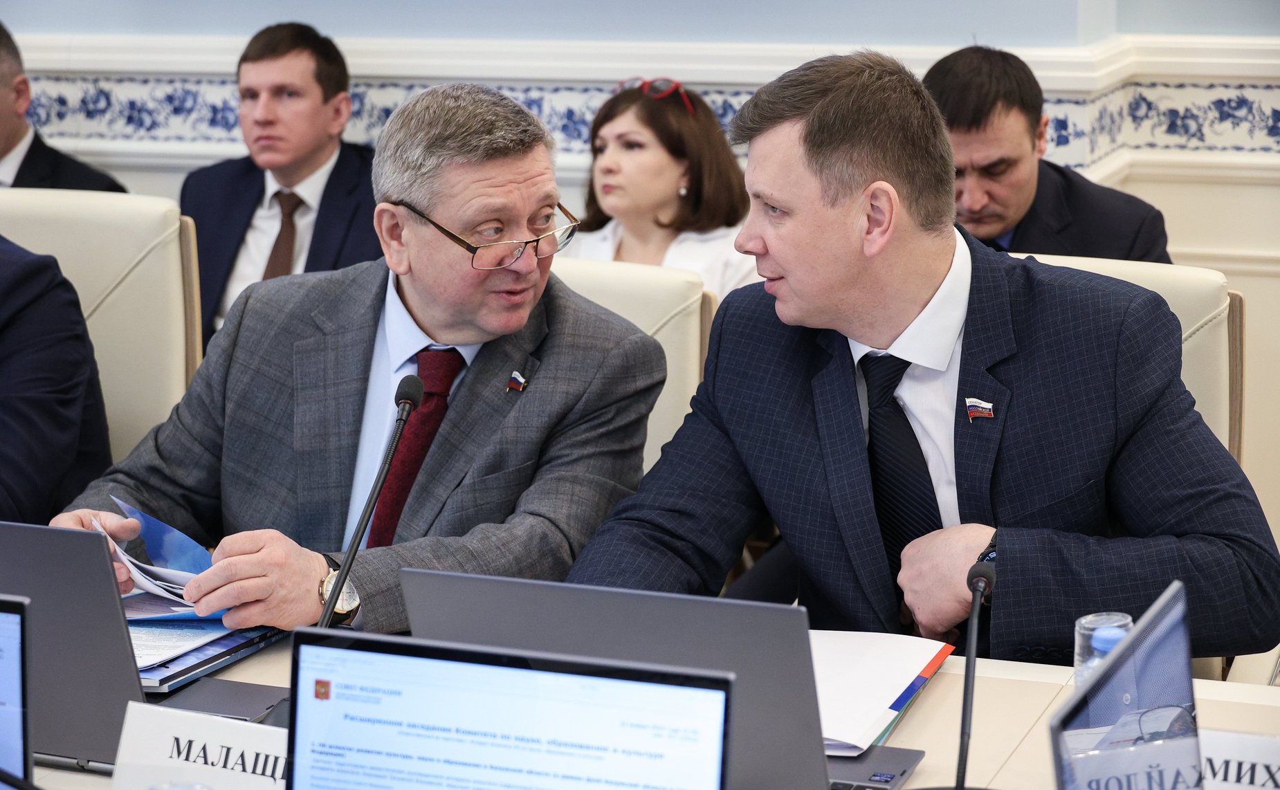 Расширенное заседание Комитета Совета Федерации по науке, образованию и культуре (в рамках Дней Калужской области в Совете Федерации)