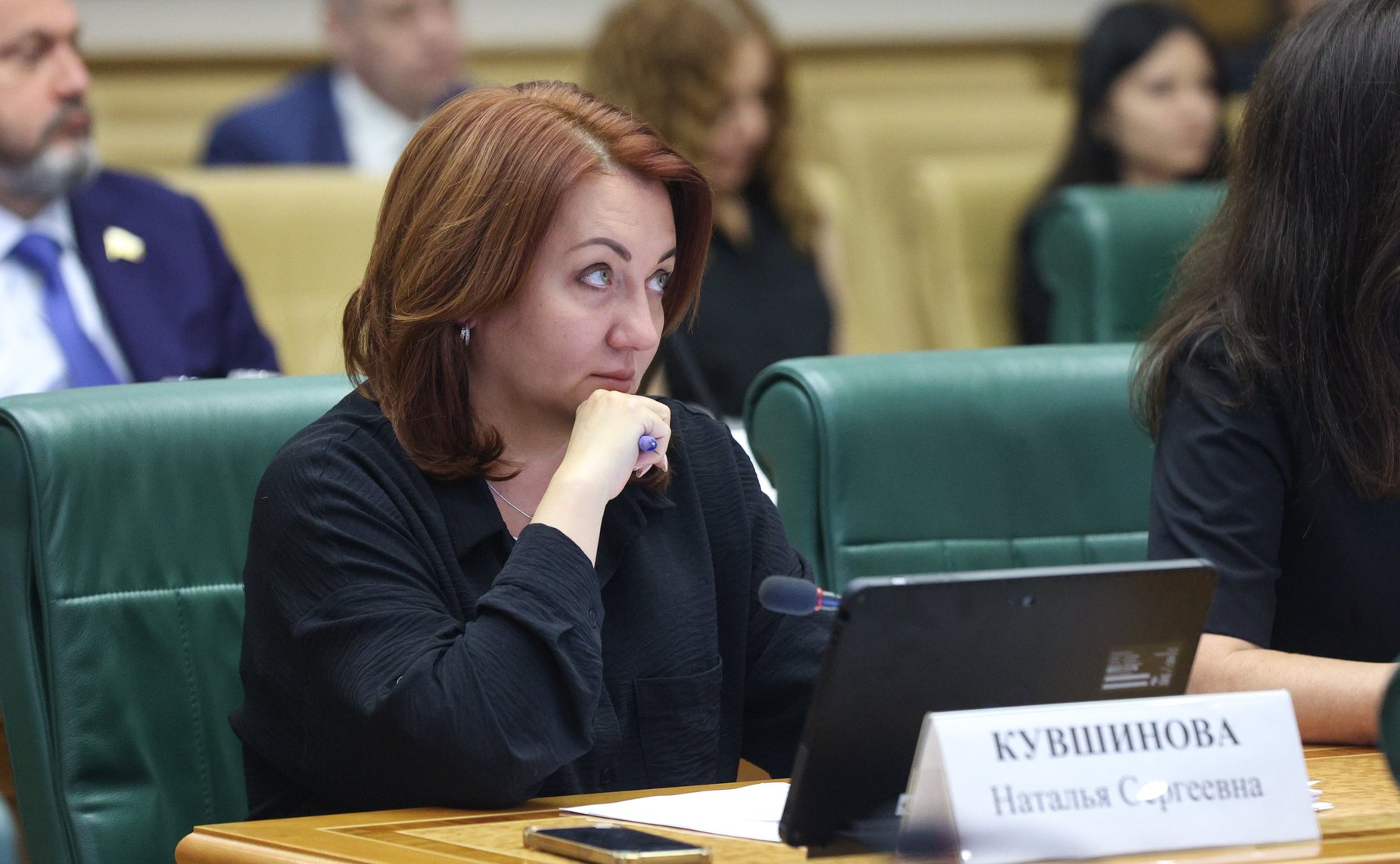 Наталья Кувшинова