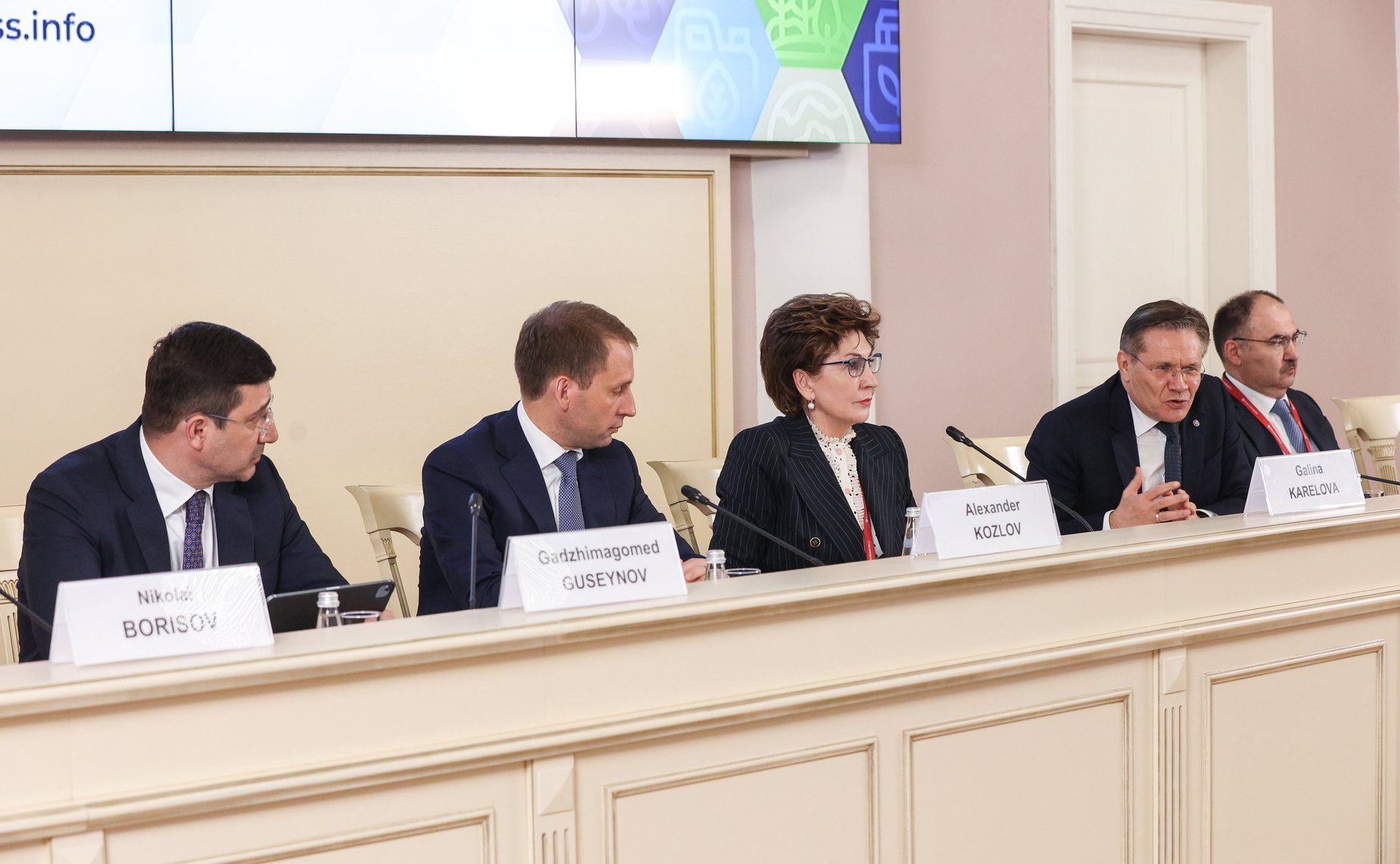 Круглый стол «Сохранение экологии Арктики и Антарктики: новые вызовы и перспективы развития» в рамках X Невского международного экологического конгресса