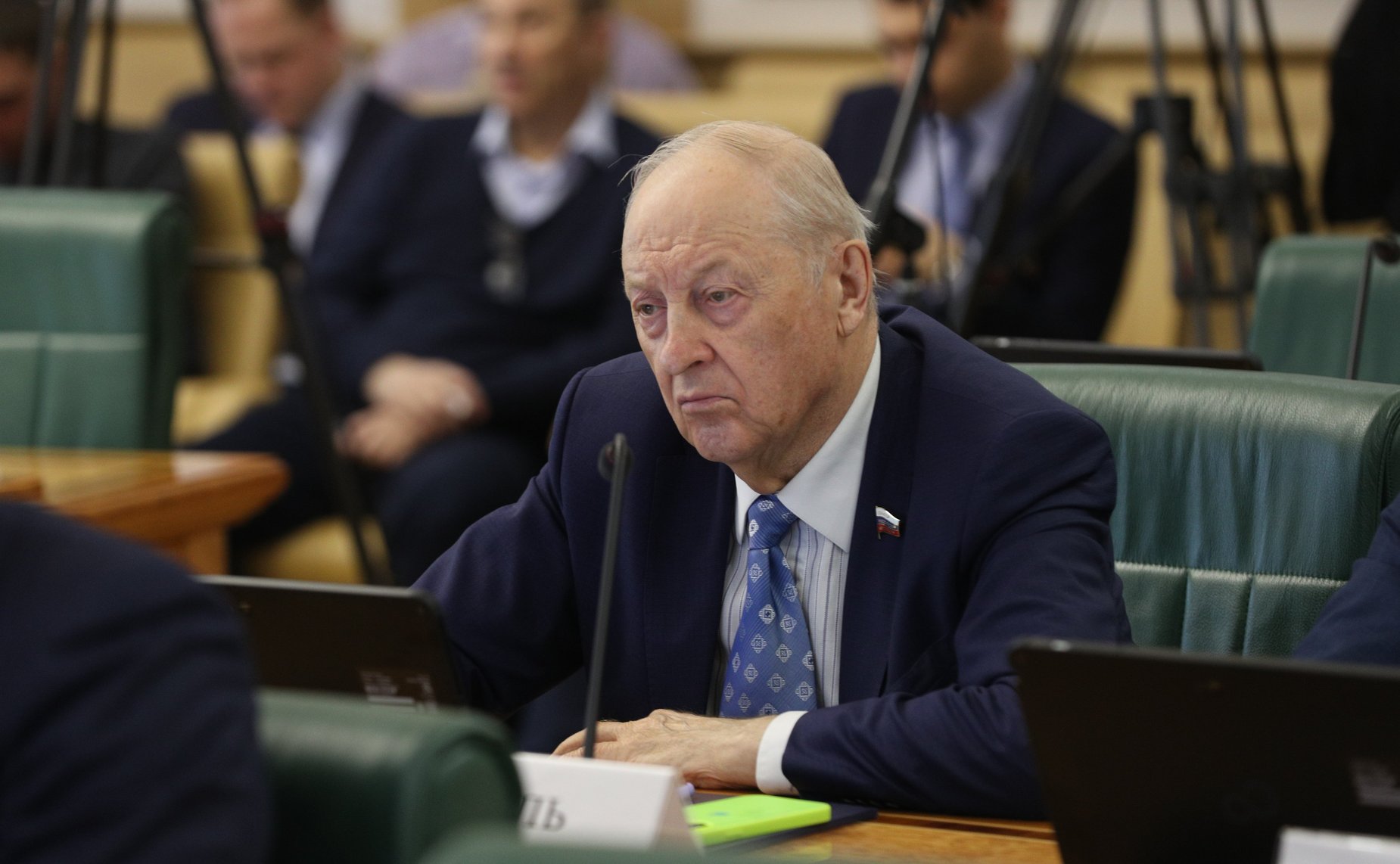 Эдуард Россель