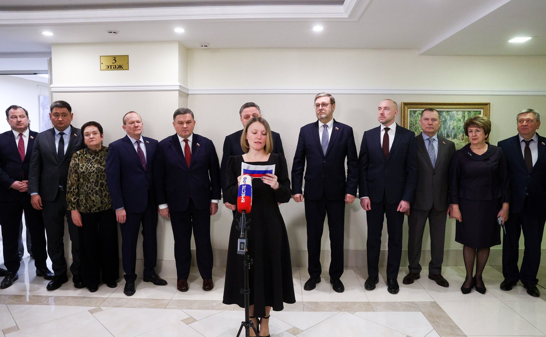 Открытие в Совете Федерации выставки портретов героев «Они сражались за Родину»