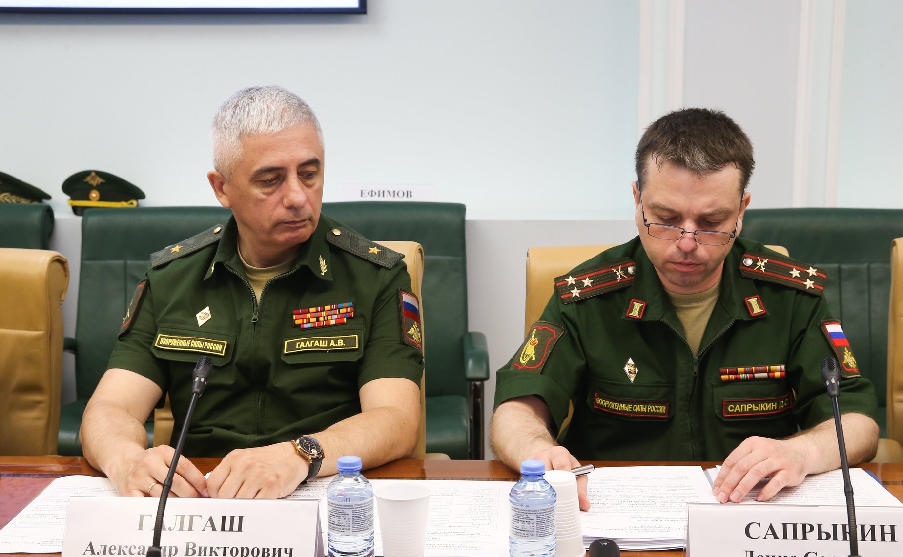 Совещание Комитета СФ по обороне и безопасности