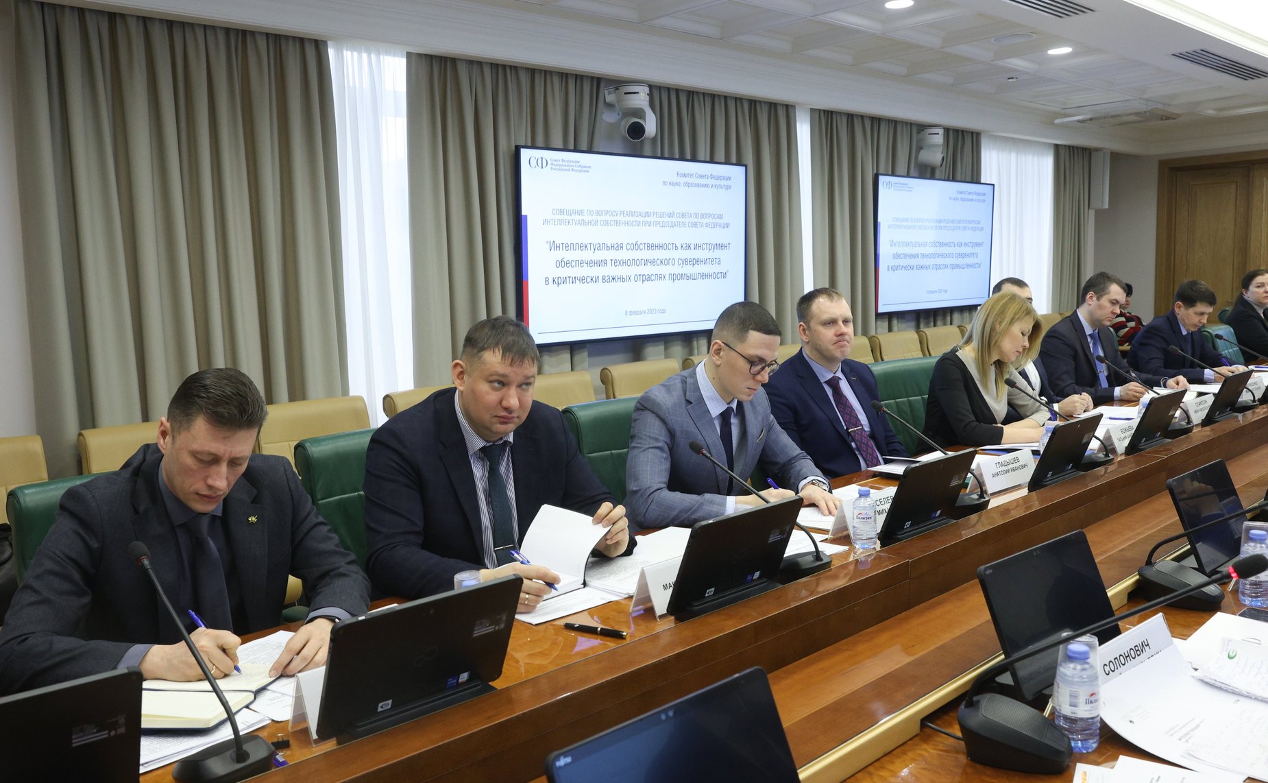 Совещание Комитета СФ по науке, образованию и культуре
