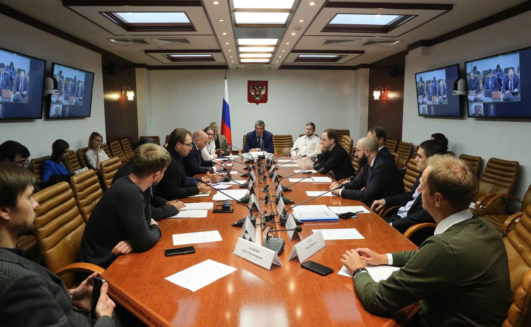 Круглый стол Комитета СФ по экономической политике