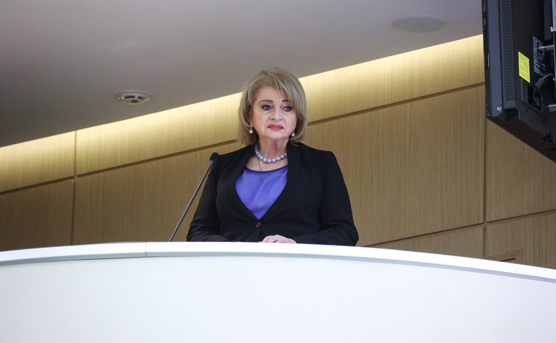 543-е заседание Совета Федерации