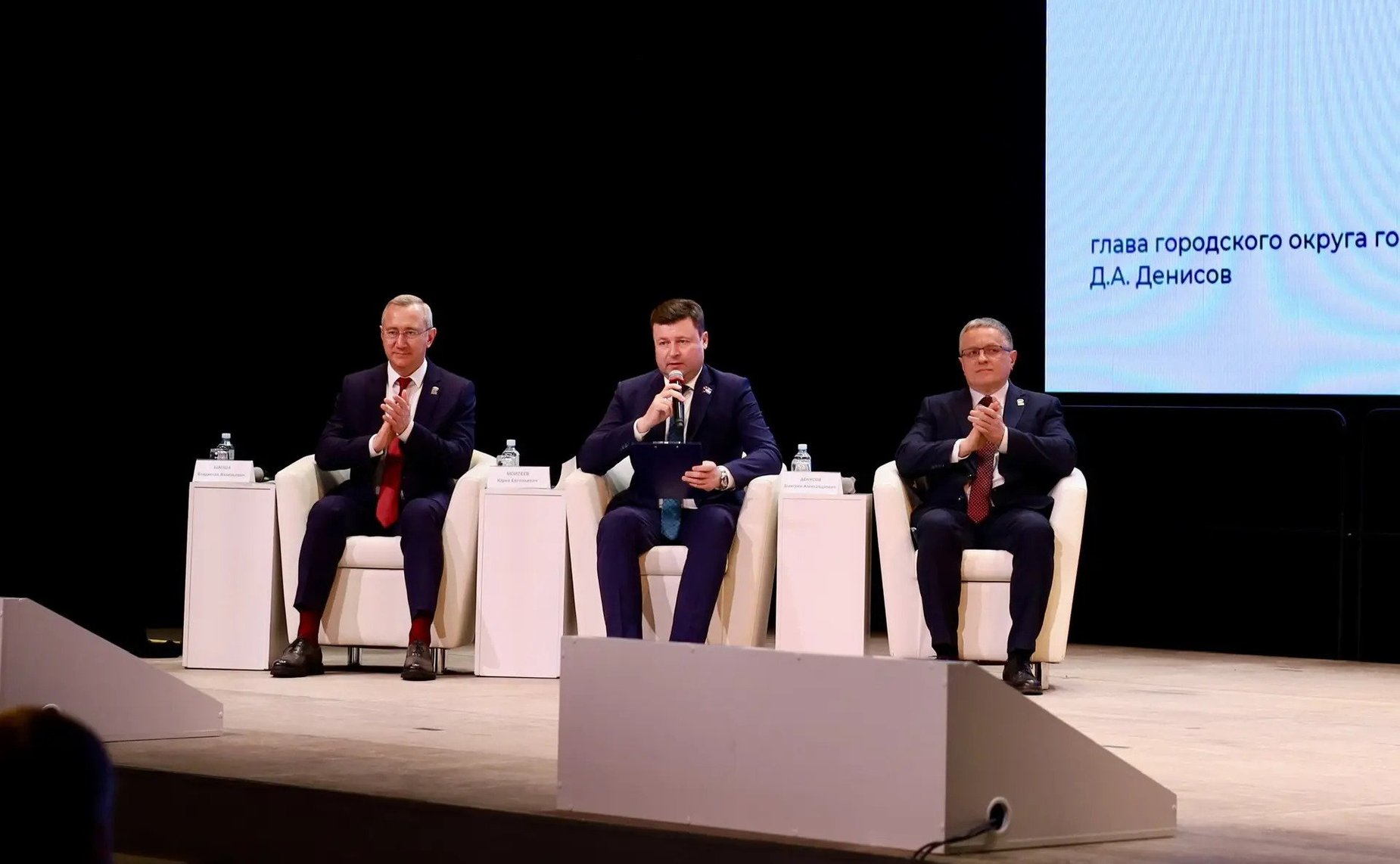 Александр Савин заслушал отчет главы города Калуги Дмитрия Денисова