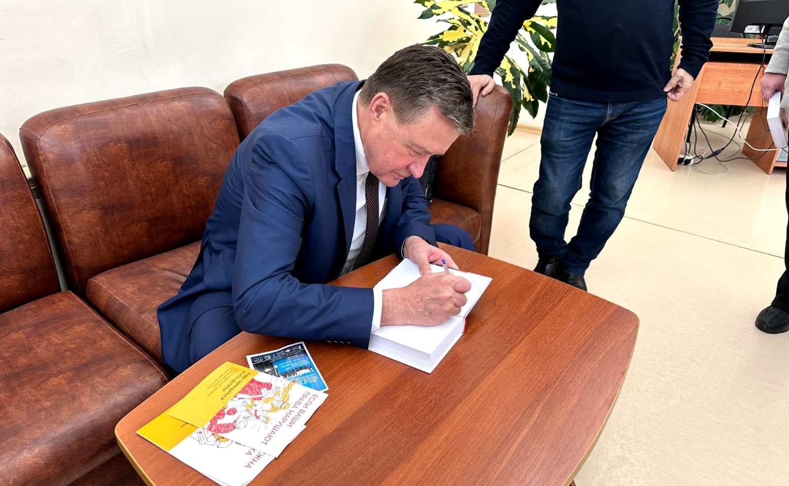 Сергей Рябухин