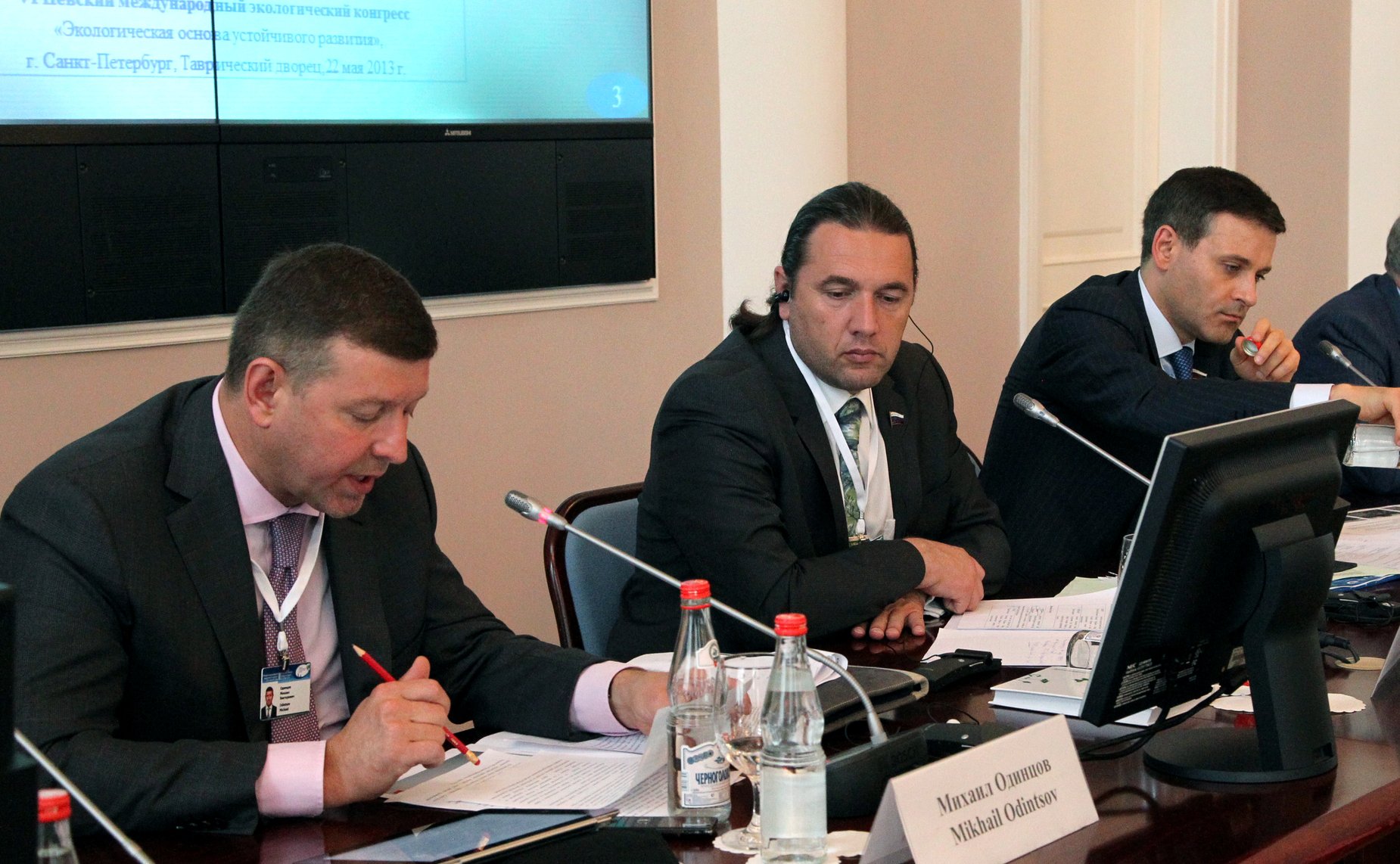 21-05 Невский когресс круглый стол 4  аграрный 3