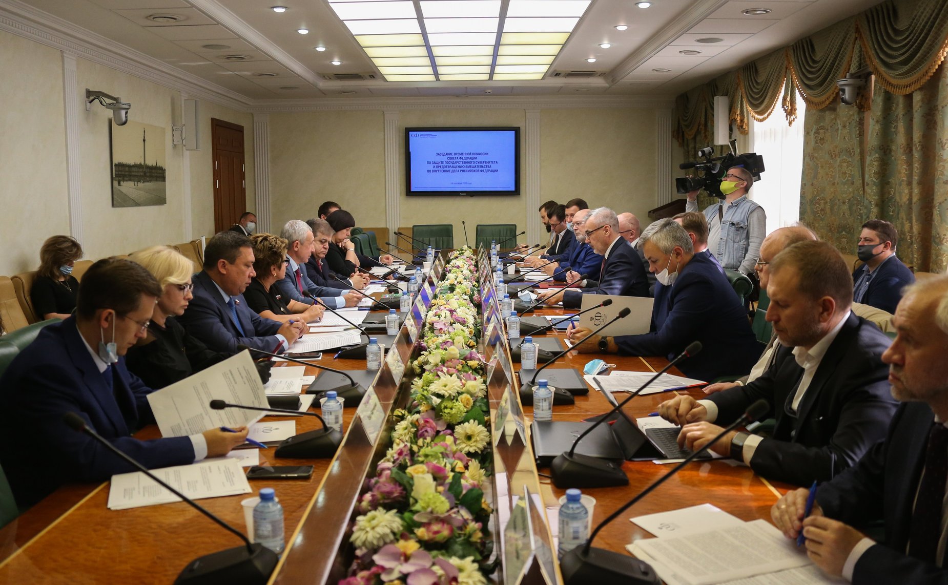 Заседание Временной комиссии СФ по защите государственного суверенитета и предотвращению вмешательства во внутренние дела РФ