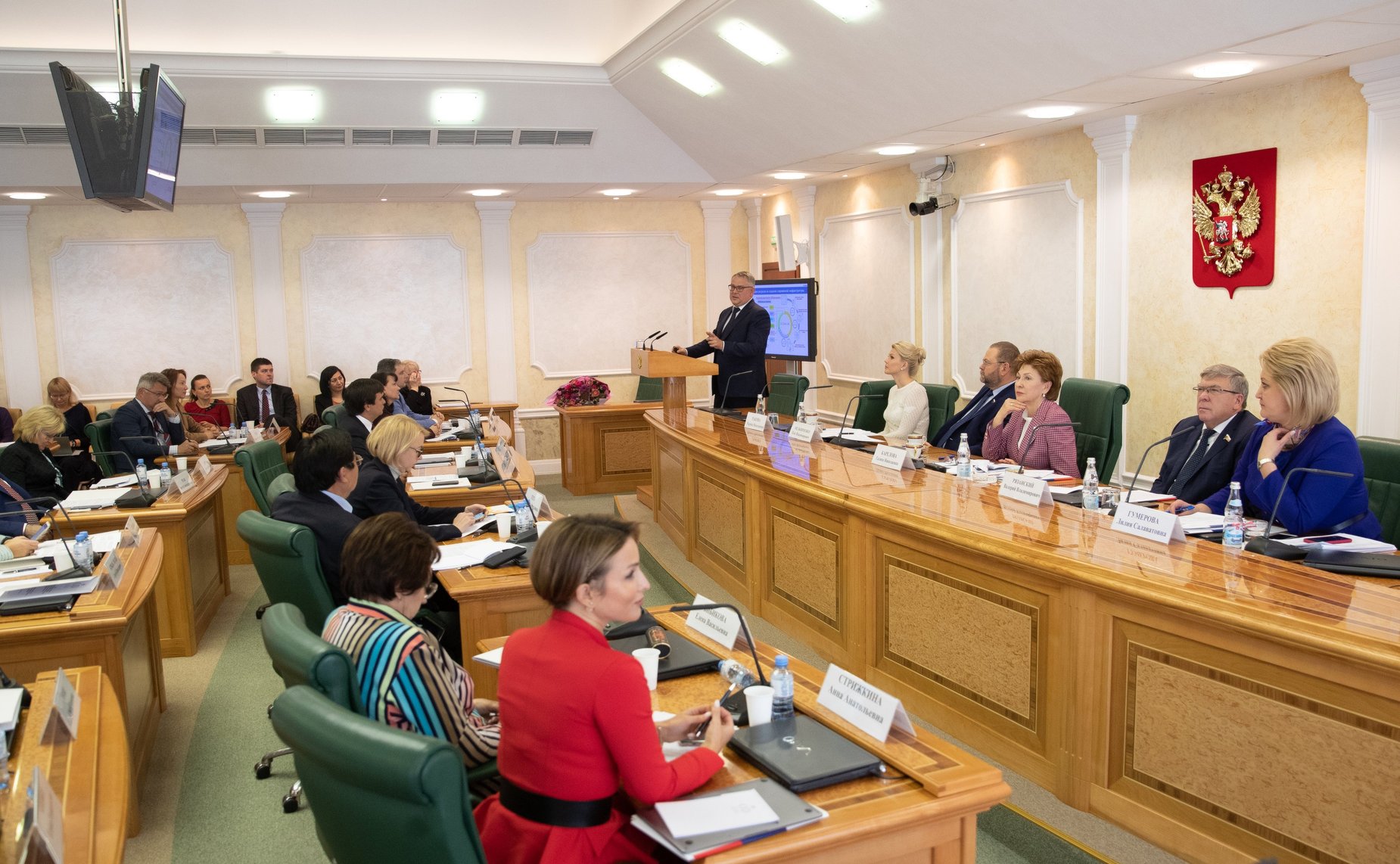 Заседание Совета по развитию социальных инноваций