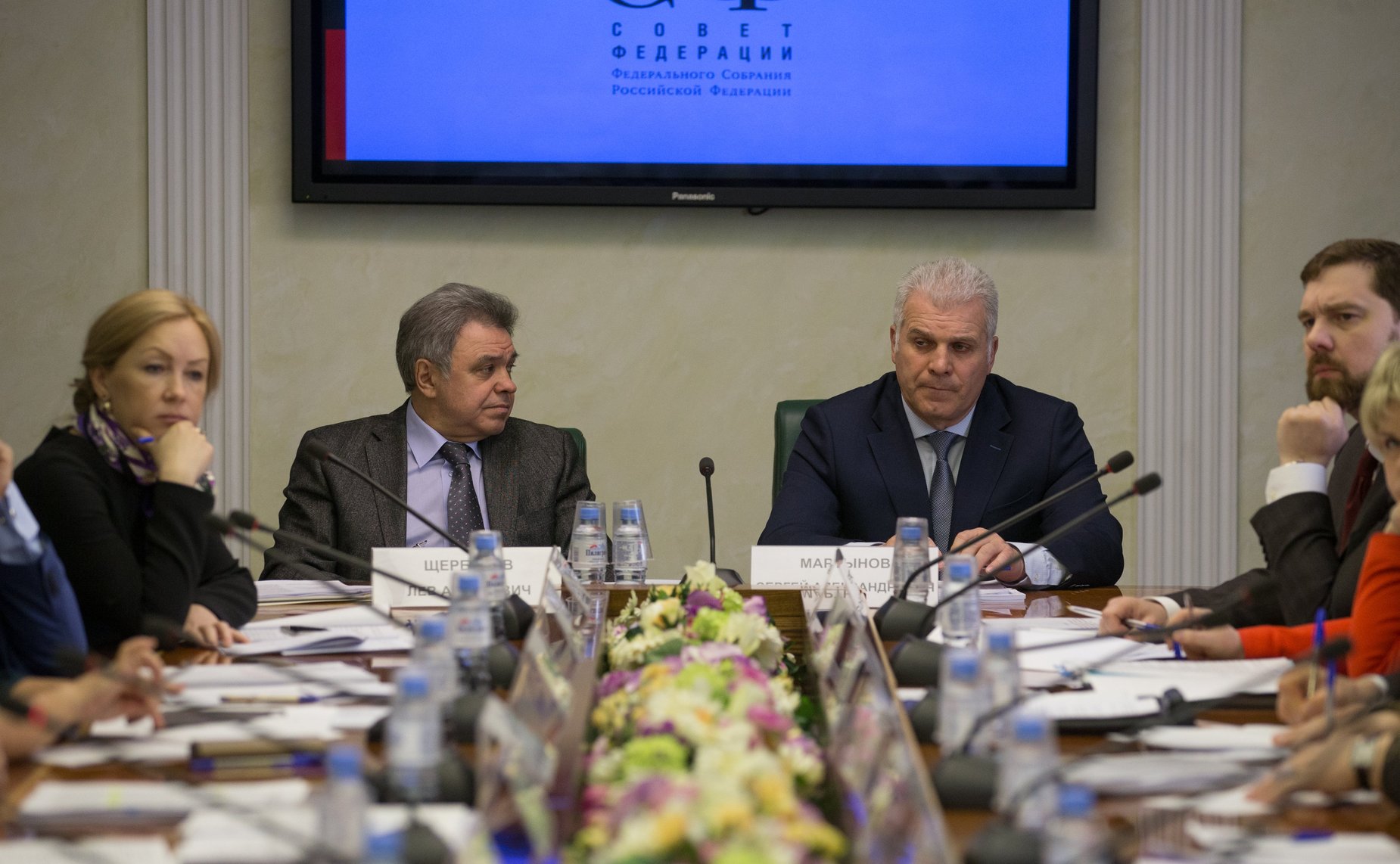 Рабочее совещание по вопросу подготовки и проведения IV Международного Ливадийского форума