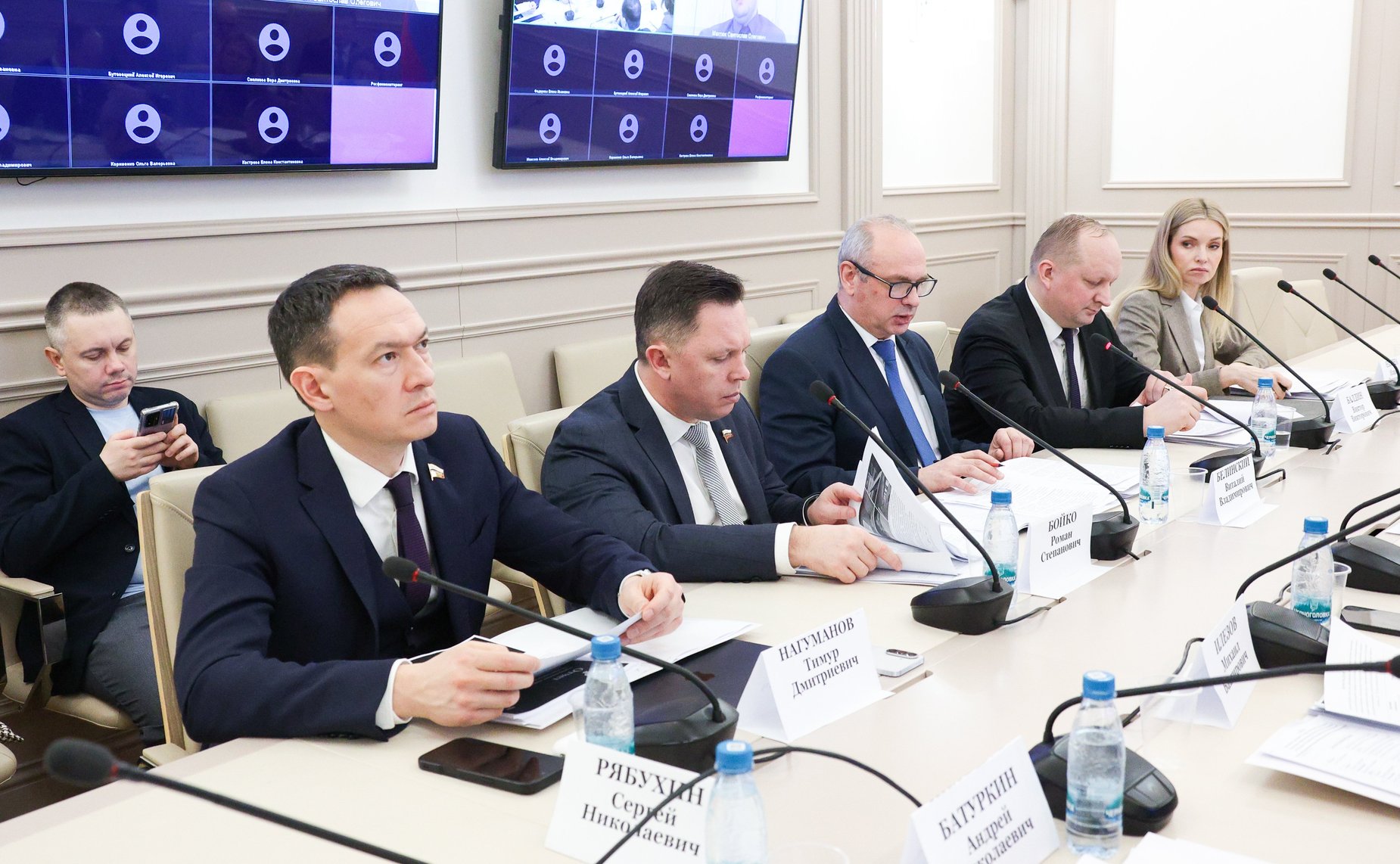 Совещание Комитета СФ по бюджету и финансовым рынкам совместно с Комитетом СФ по экономической политике «О мерах по повышению эффективности управления конфискованным и иным подлежащим обращению в собственность Российской Федерации недвижимым имуществом»