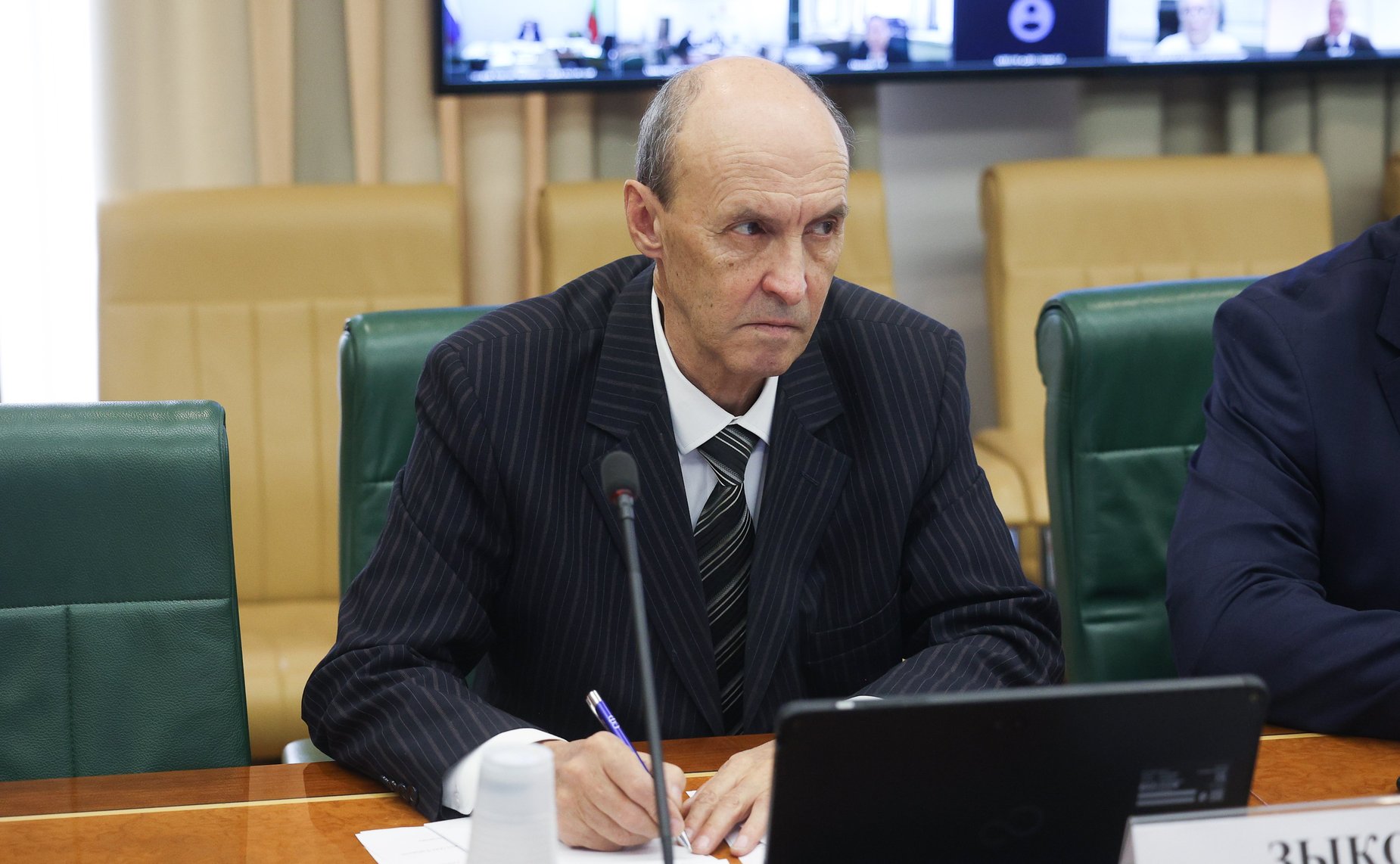 Круглый стол на тему «Вопросы государственной поддержки развития электроэнергетики на территории Дальневосточного федерального округа»