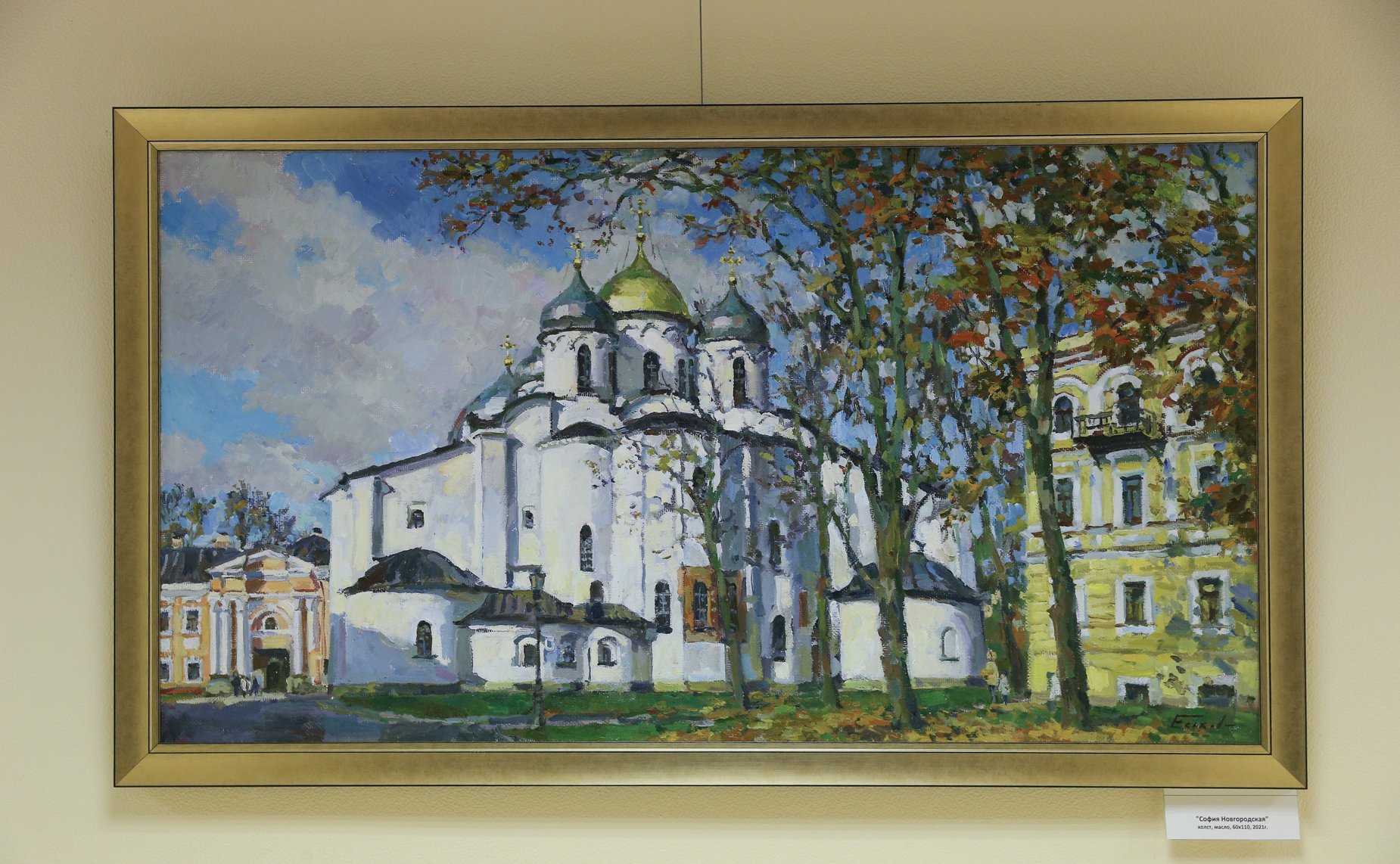 Открытие в Совете Федерации выставки работ Павла Еськова «Наследие великих зодчих»