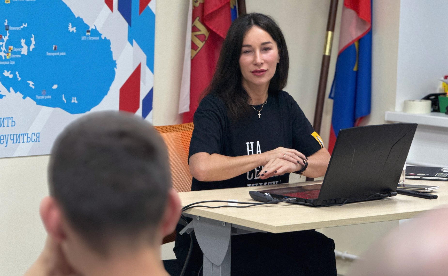 Елена Дягилева