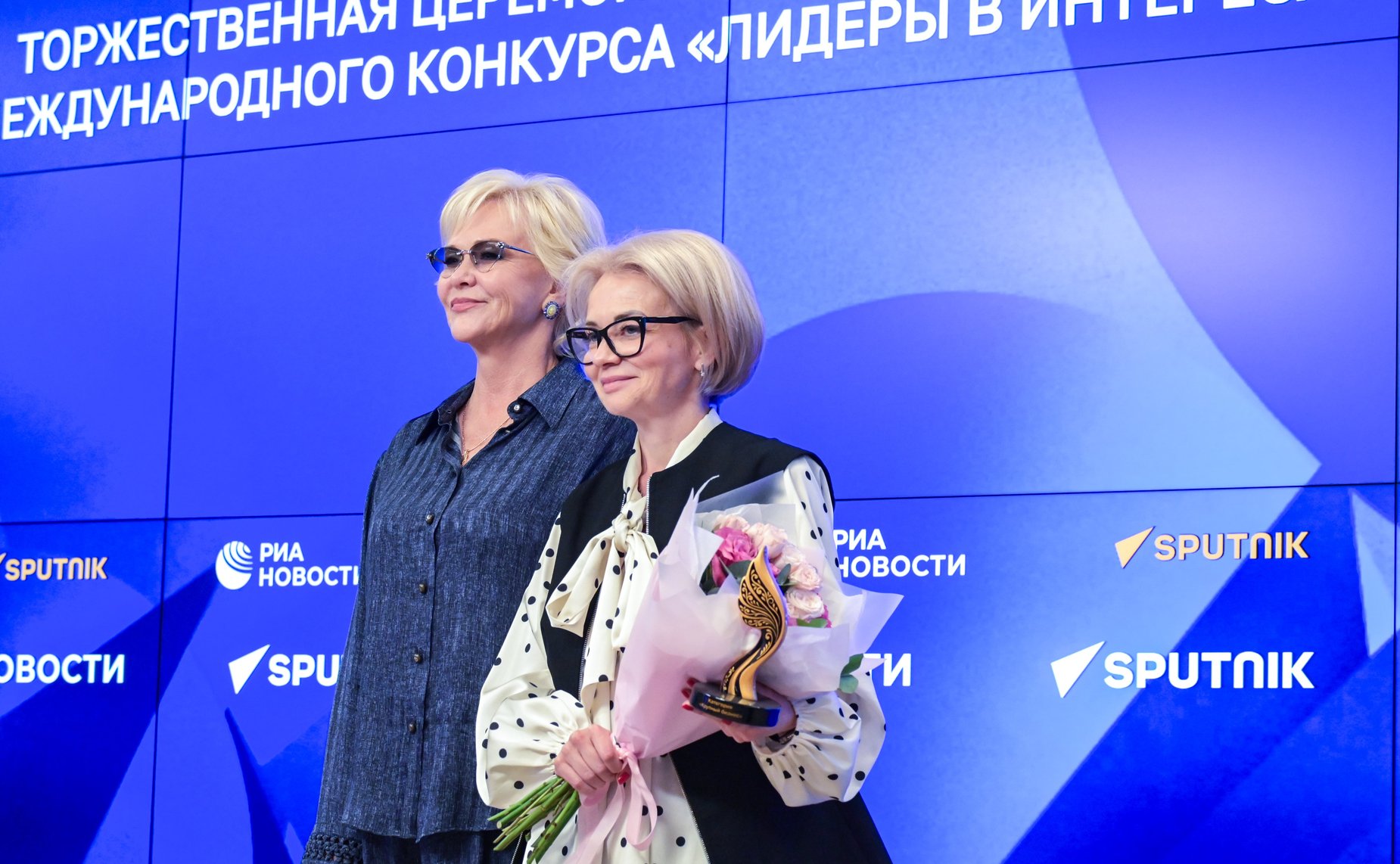 В ММПЦ «Россия сегодня» прошла церемония подведения итогов конкурса «Лидеры в интересах женщин»