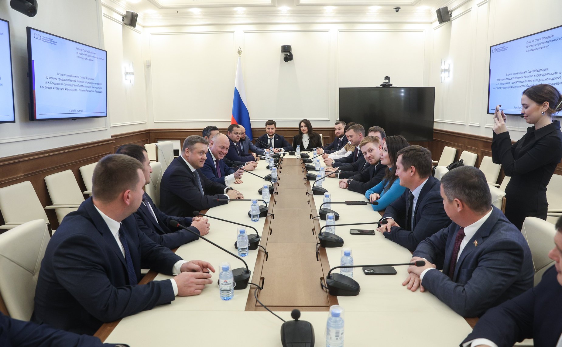 Встреча члена Комитета СФ по аграрно-продовольственной политике и природопользованию Алексея Кондратенко с руководством Палаты молодых законодателей при Совете Федерации ФС РФ