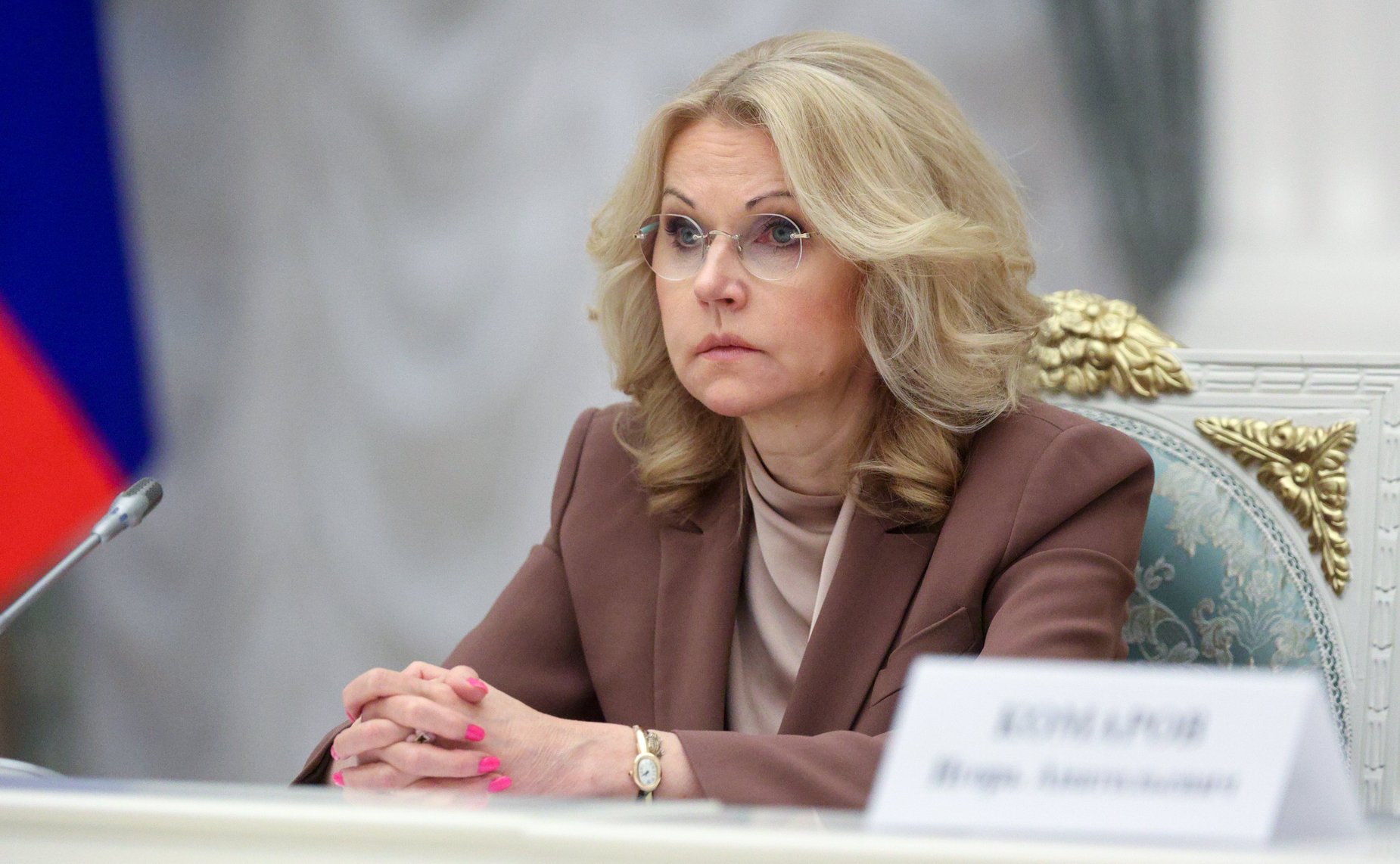 Заседание Совета при Президенте Российской Федерации по реализации государственной демографической и семейной политики