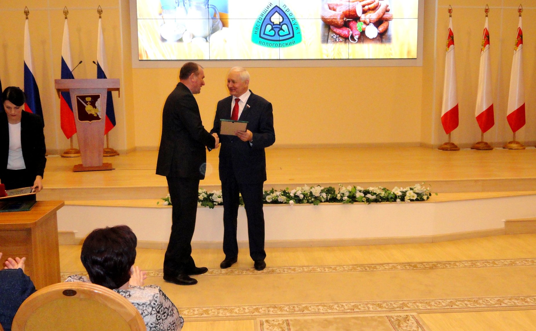 Николай Тихомиров принял участие в совещании, посвященного подведению итогов работы селян в 2018 году