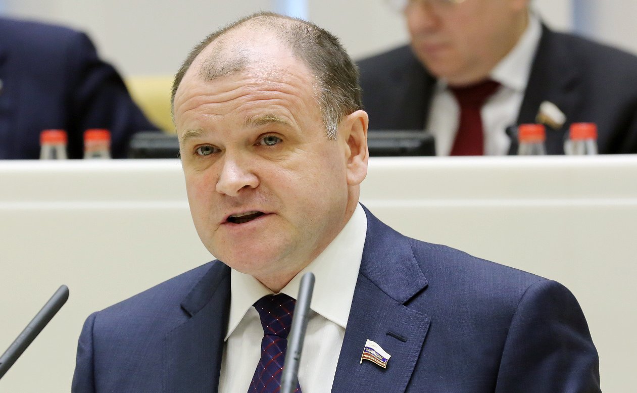 Триста двадцать шестое заседание Совета Федерации