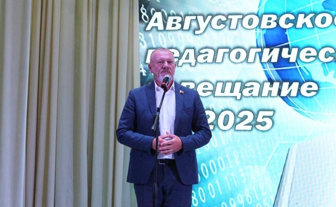 Сергей Горняков