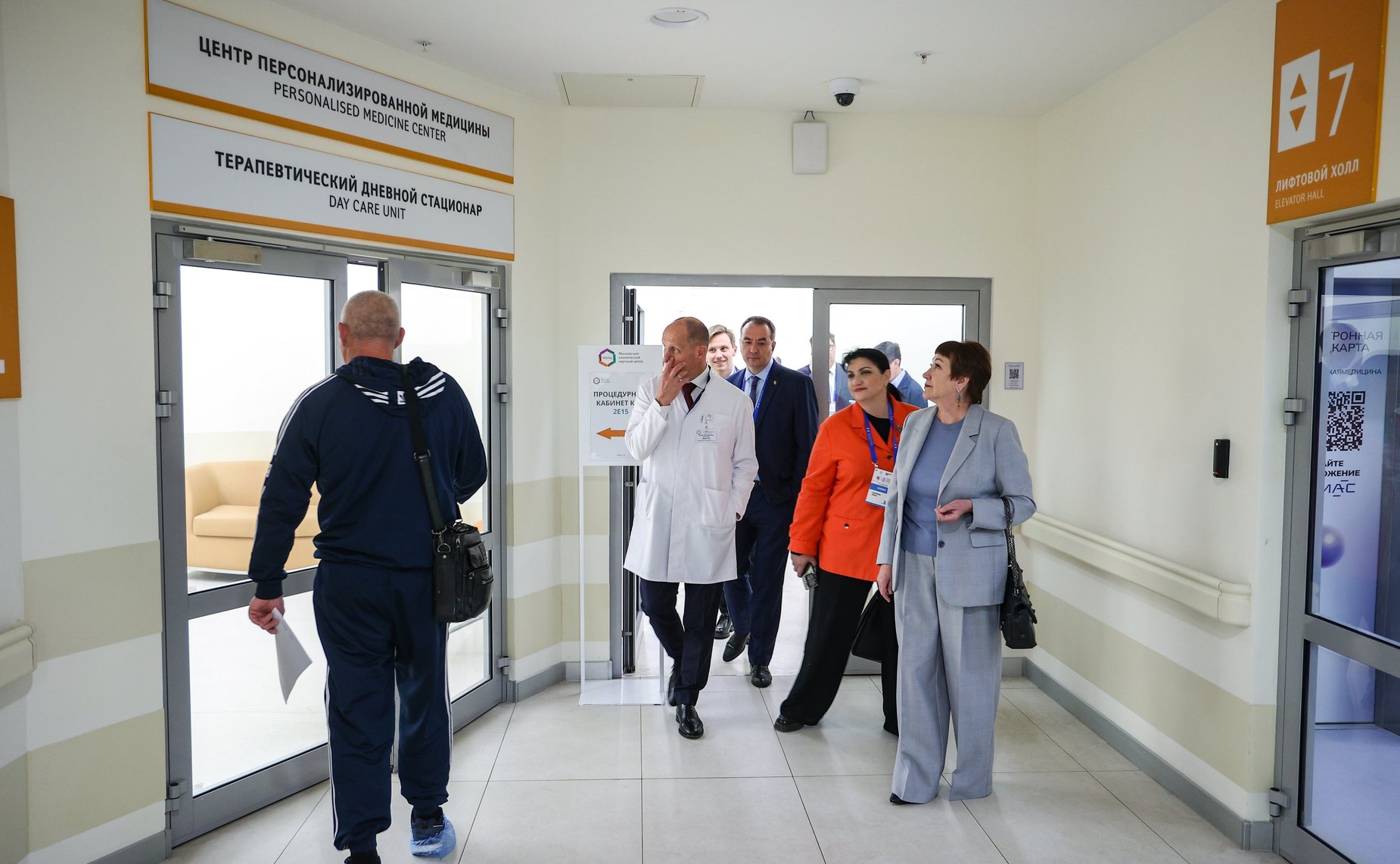 Дискуссионная площадка «Стратегическое планирование онкологической помощи». VI Форум социальных инноваций регионов