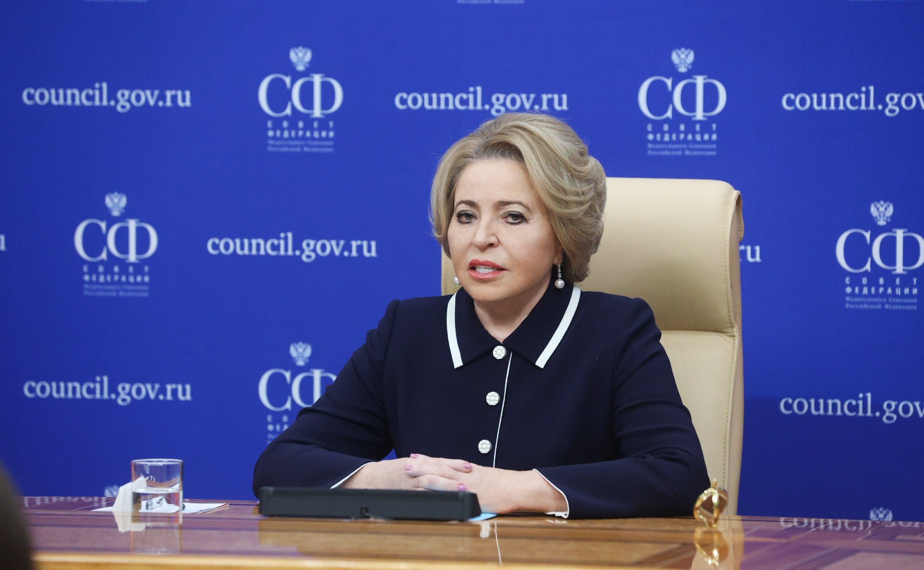 Валентина Матвиенко