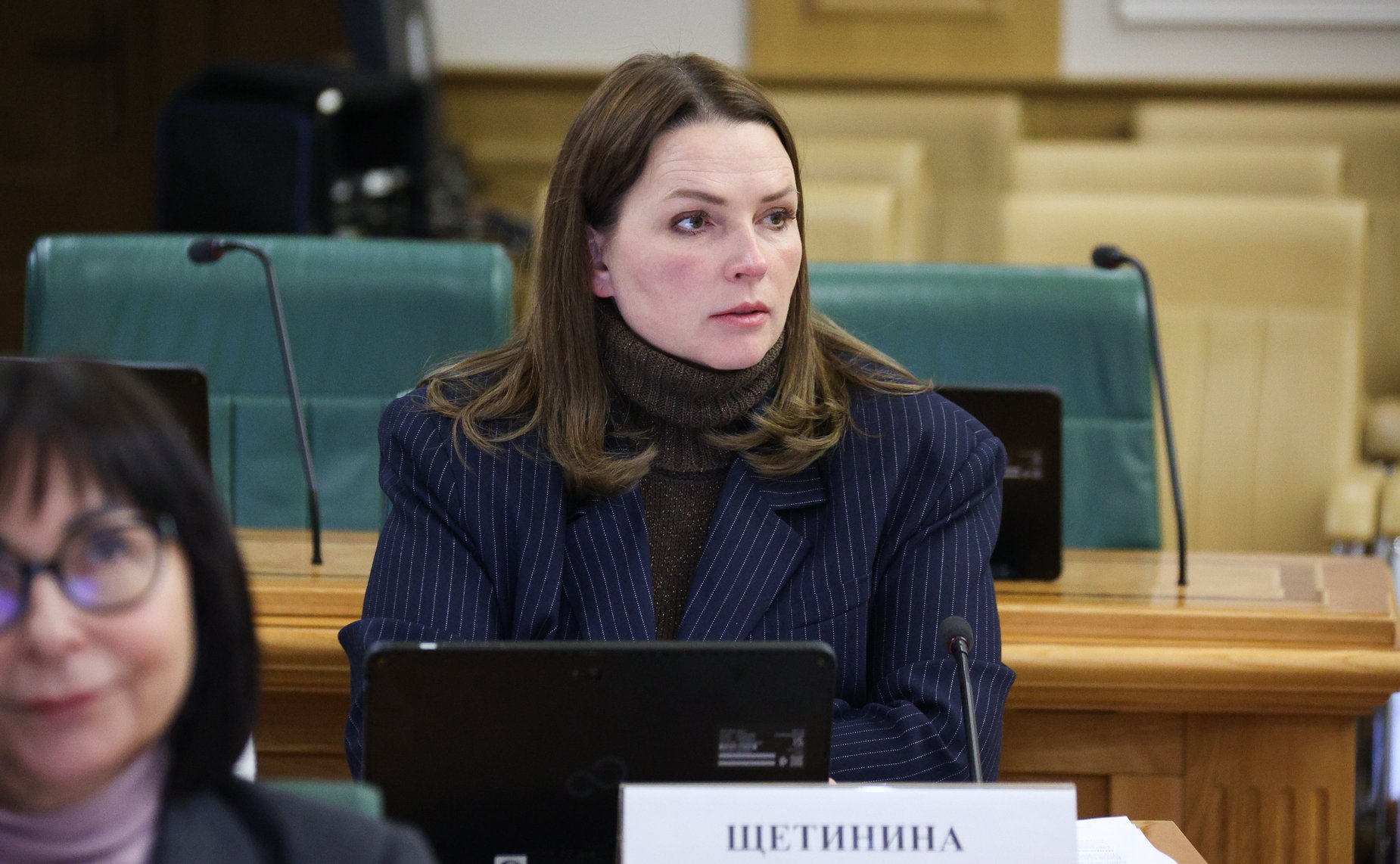 Ольга Щетинина
