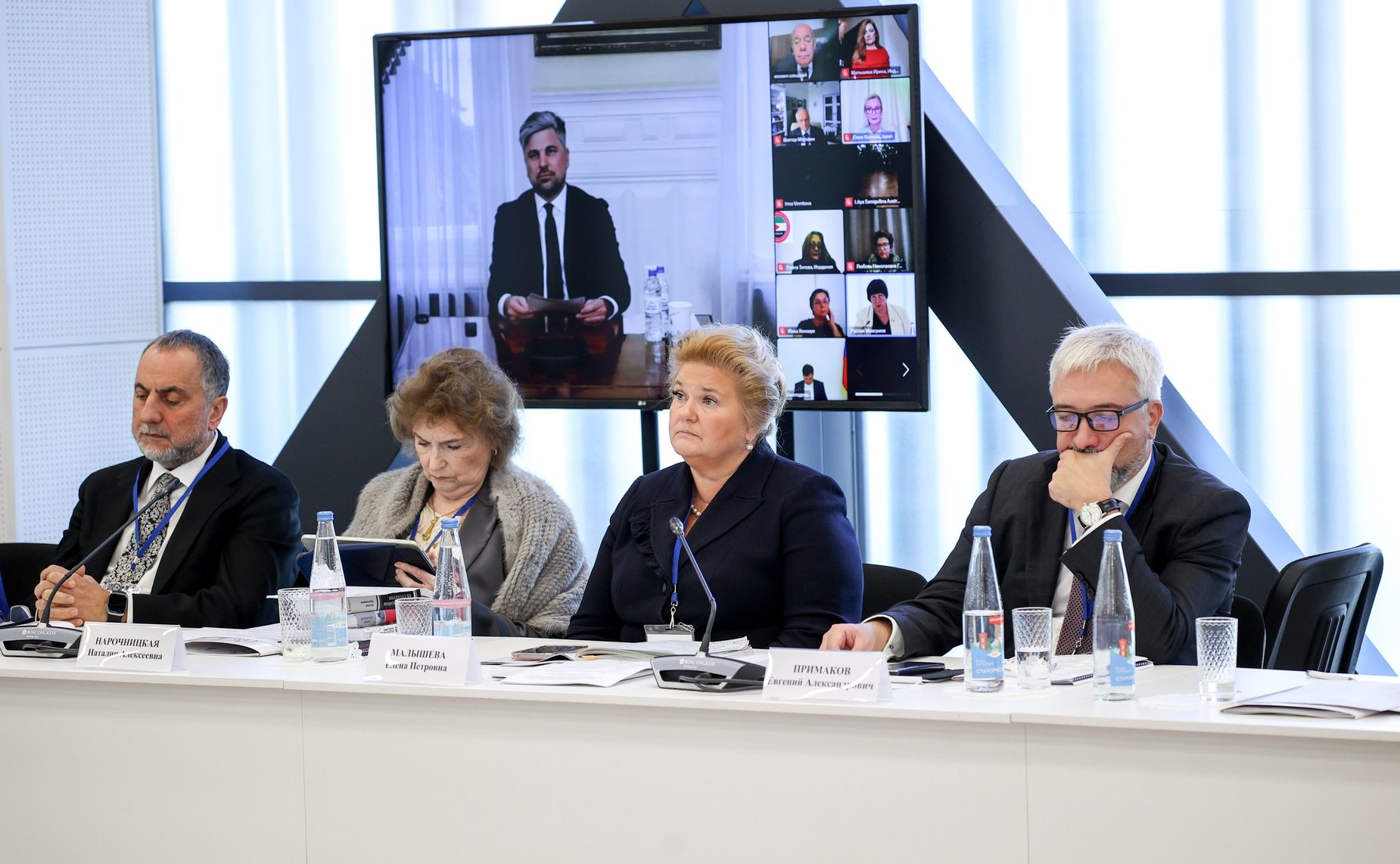 X Парламентский форум «Историко-культурное наследие России». Секция 3 «Сохранение и продвижение культурных и духовных ценностей Российской Федерации в контексте глобальных вызовов»