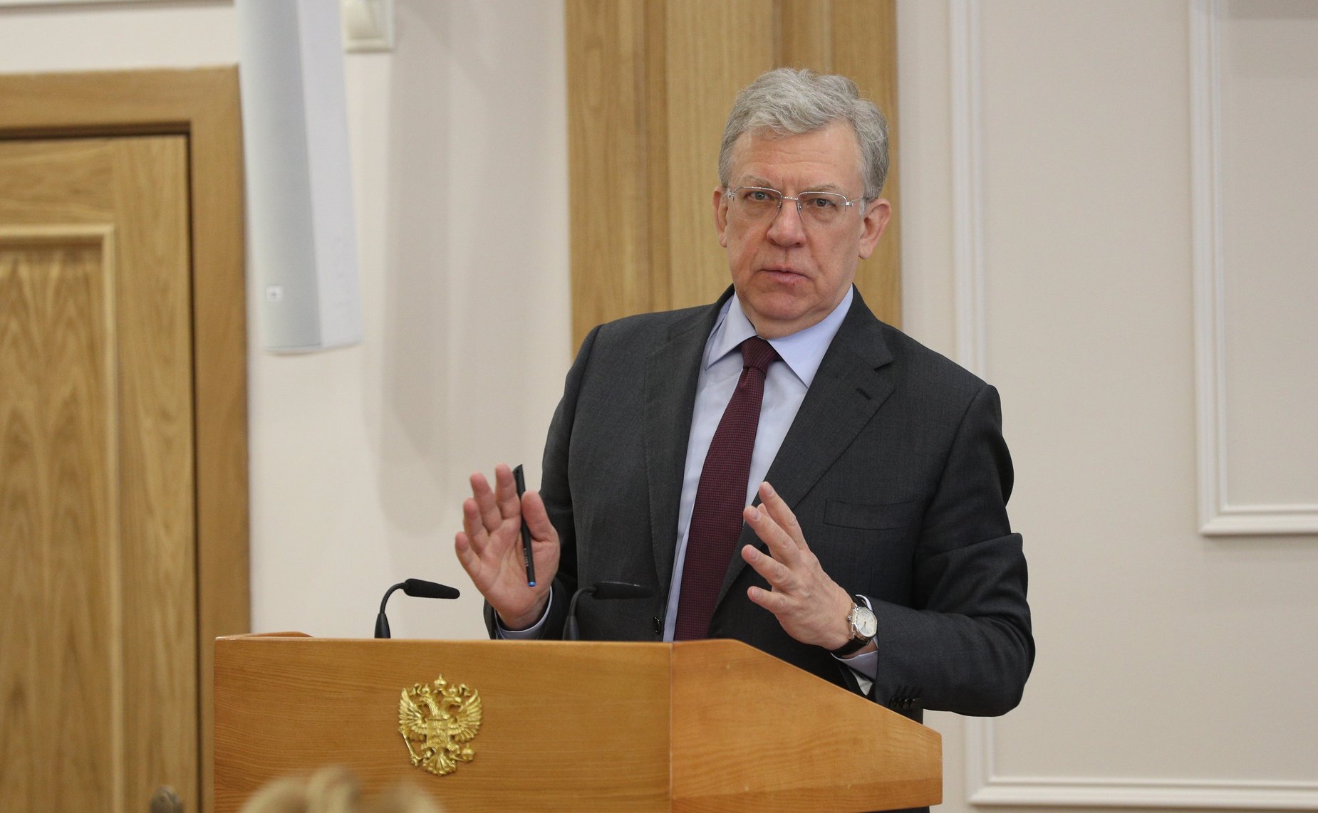 Алексей Кудрин