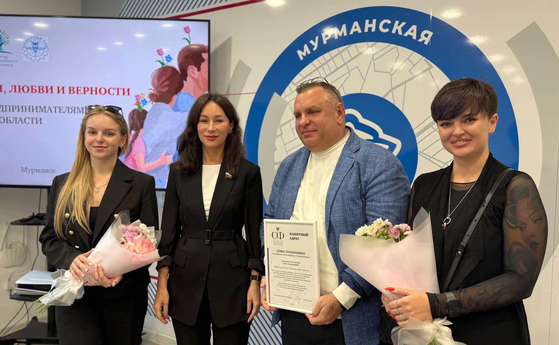 Елена Дягилева провела встречу в Штабе общественной поддержки региона