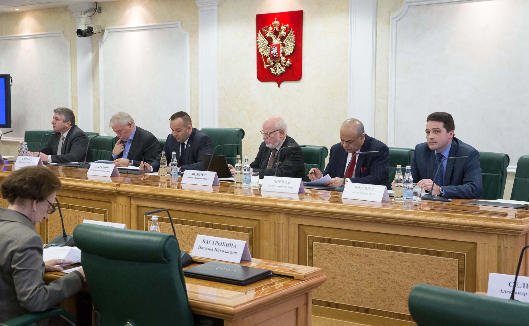 Круглый стол Комитета СФ по конституционному законодательству и госстроительству