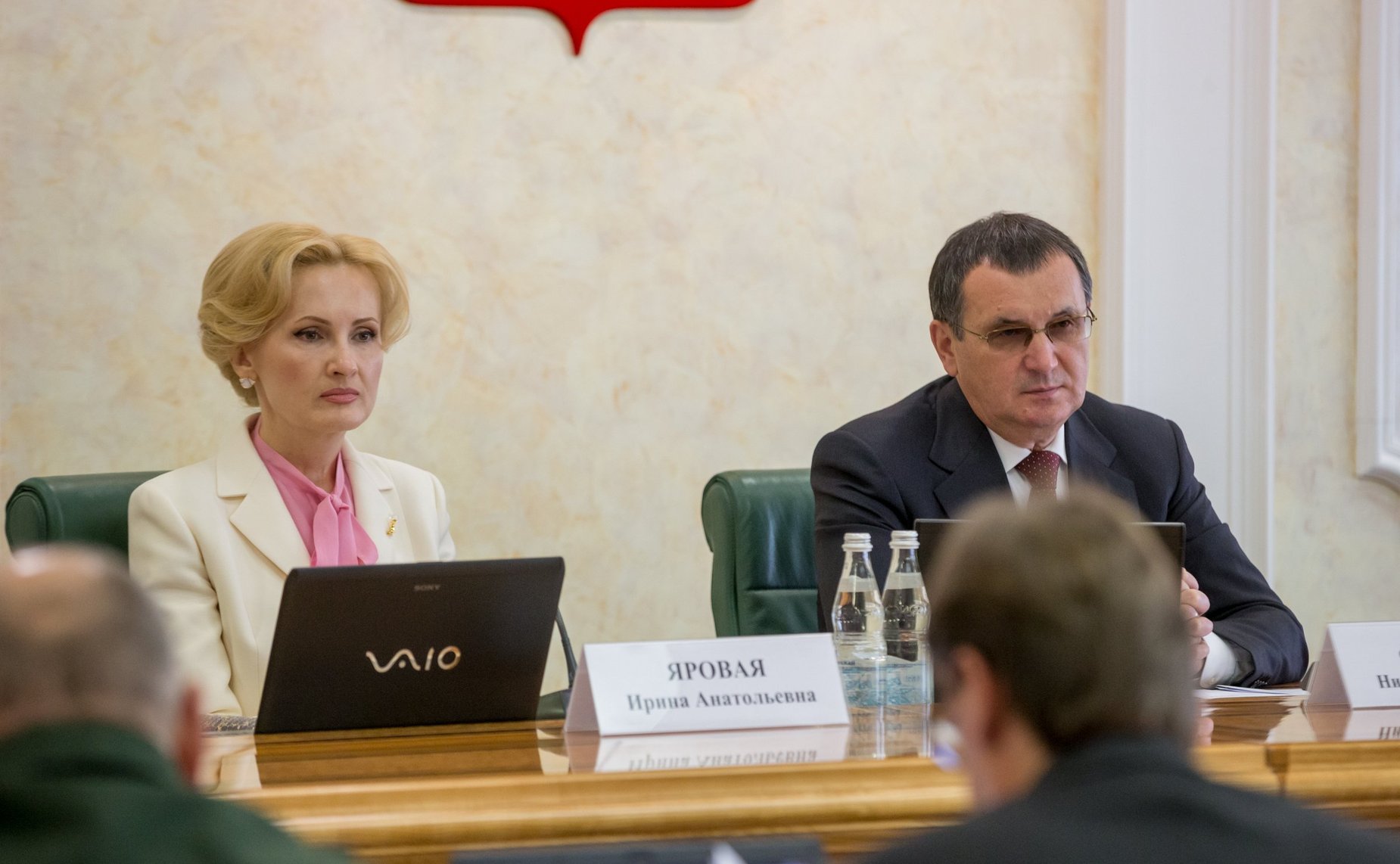 И. Яровая и Н. Федоров