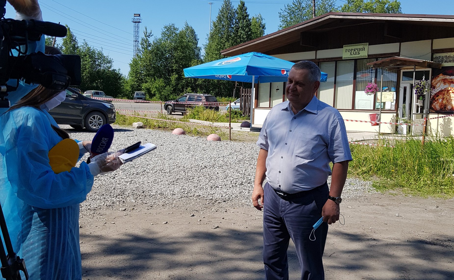 Александр Ракитин