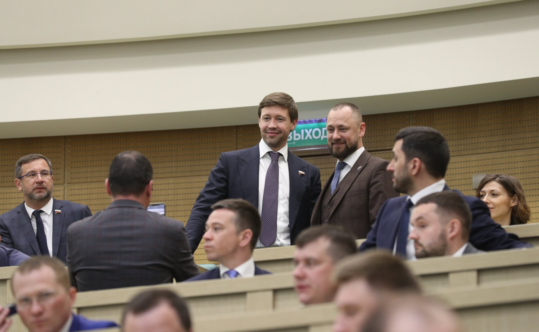 Пленарное заседание Форума молодых парламентариев: «Молодежь XXI века: сберегая наследие, развивая сотрудничество, приближая будущее»