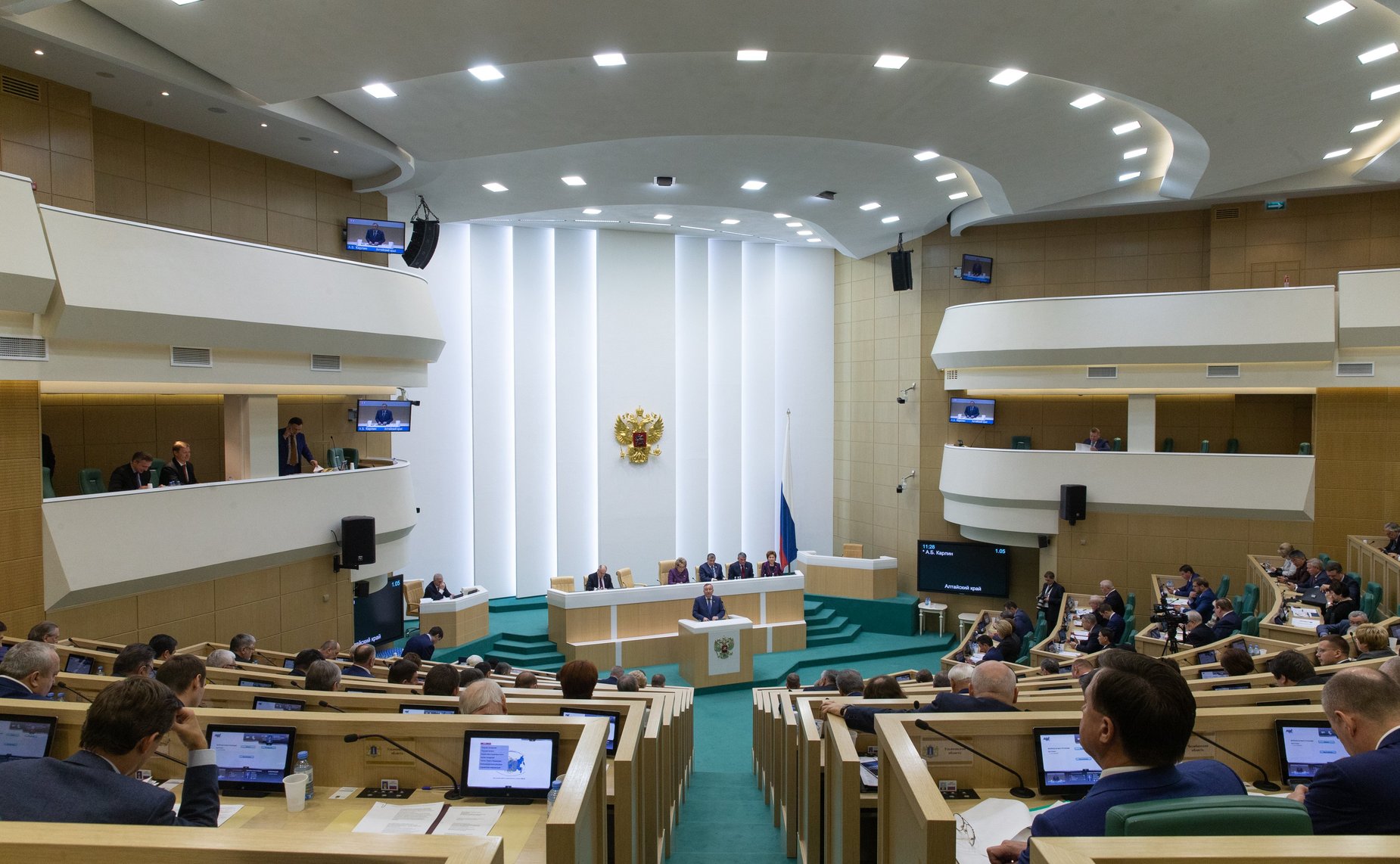 446-е заседание Совета Федерации