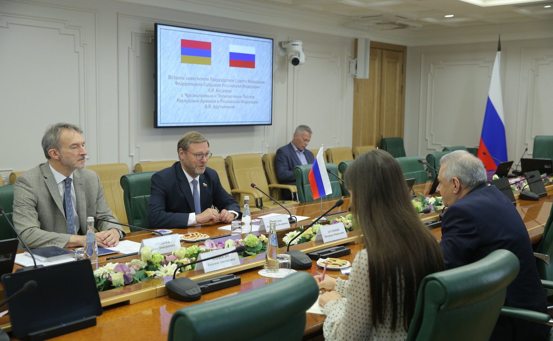 Встреча заместителя Председателя СФ Константина Косачева с Чрезвычайным и Полномочным Послом Республики Армения в РФ